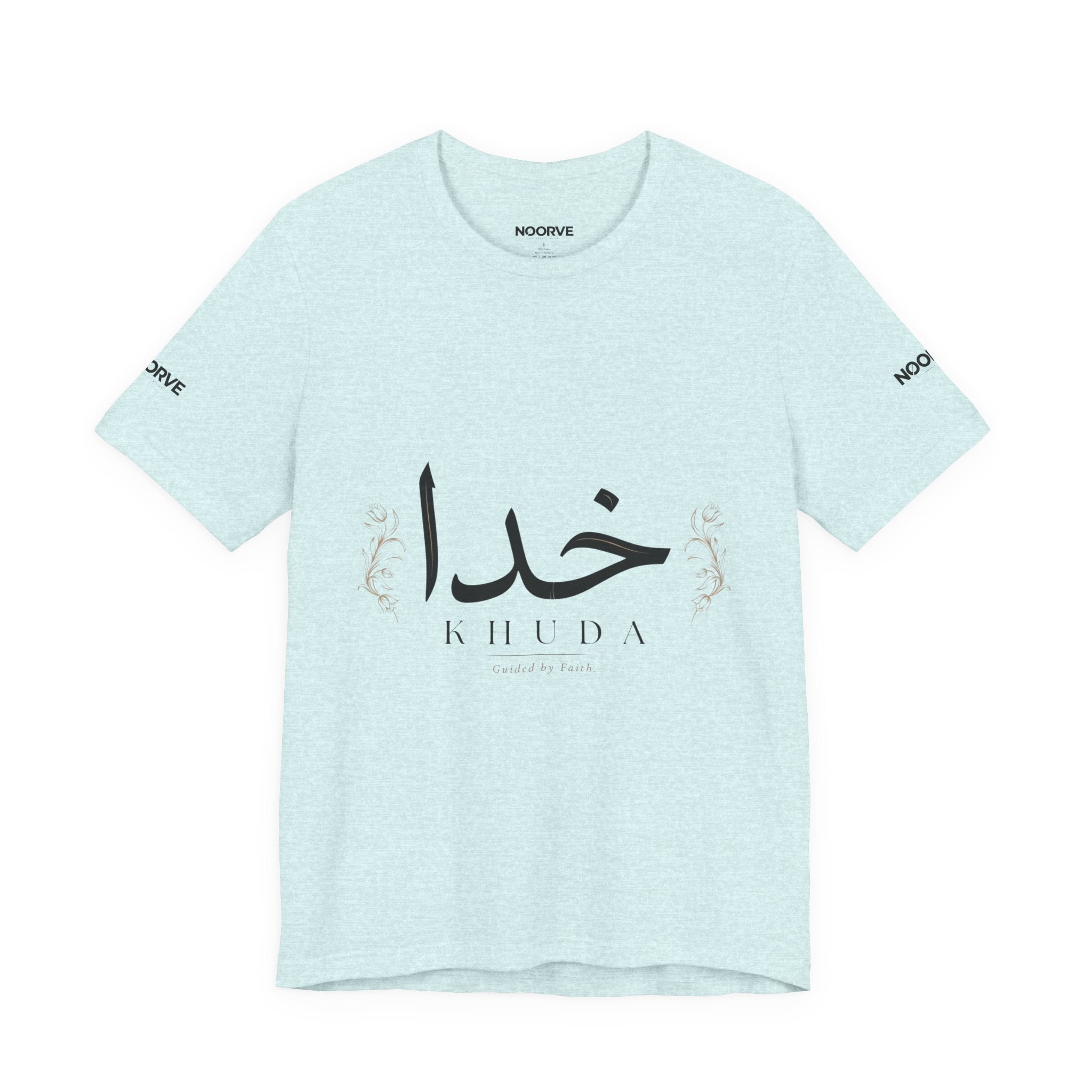 Khuda Script Tee — Islamic Calligraphy Arabic Khuda T-Shirt | Noorve | T-Shirt