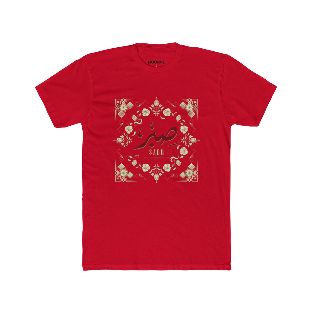 Arabic 'Sabr' Floral Tee — Patience Inspirational T-Shirt