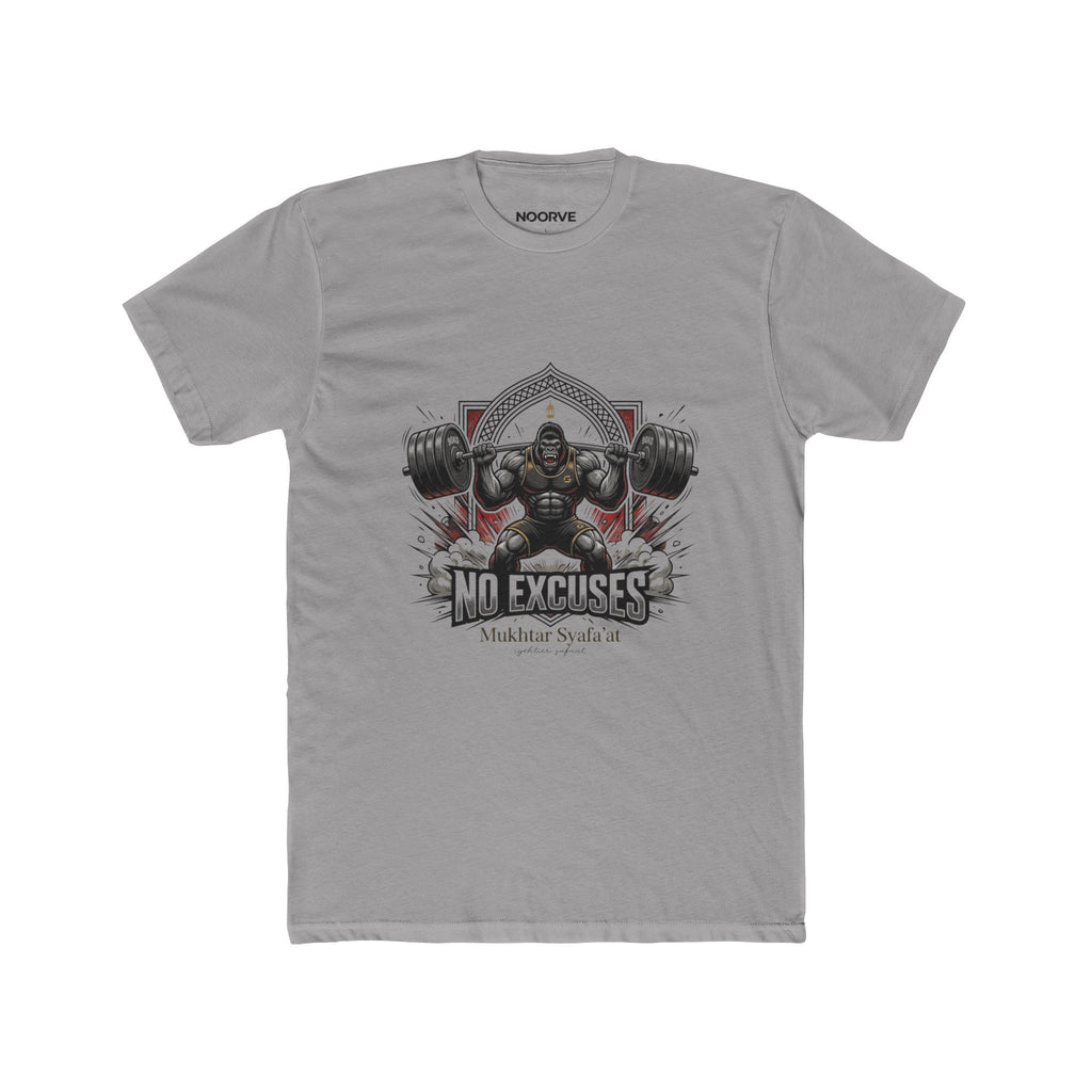 No Excuses Weightlifting Tee — Motivational Gym T-Shirt for Lifters | Noorve | T-Shirt