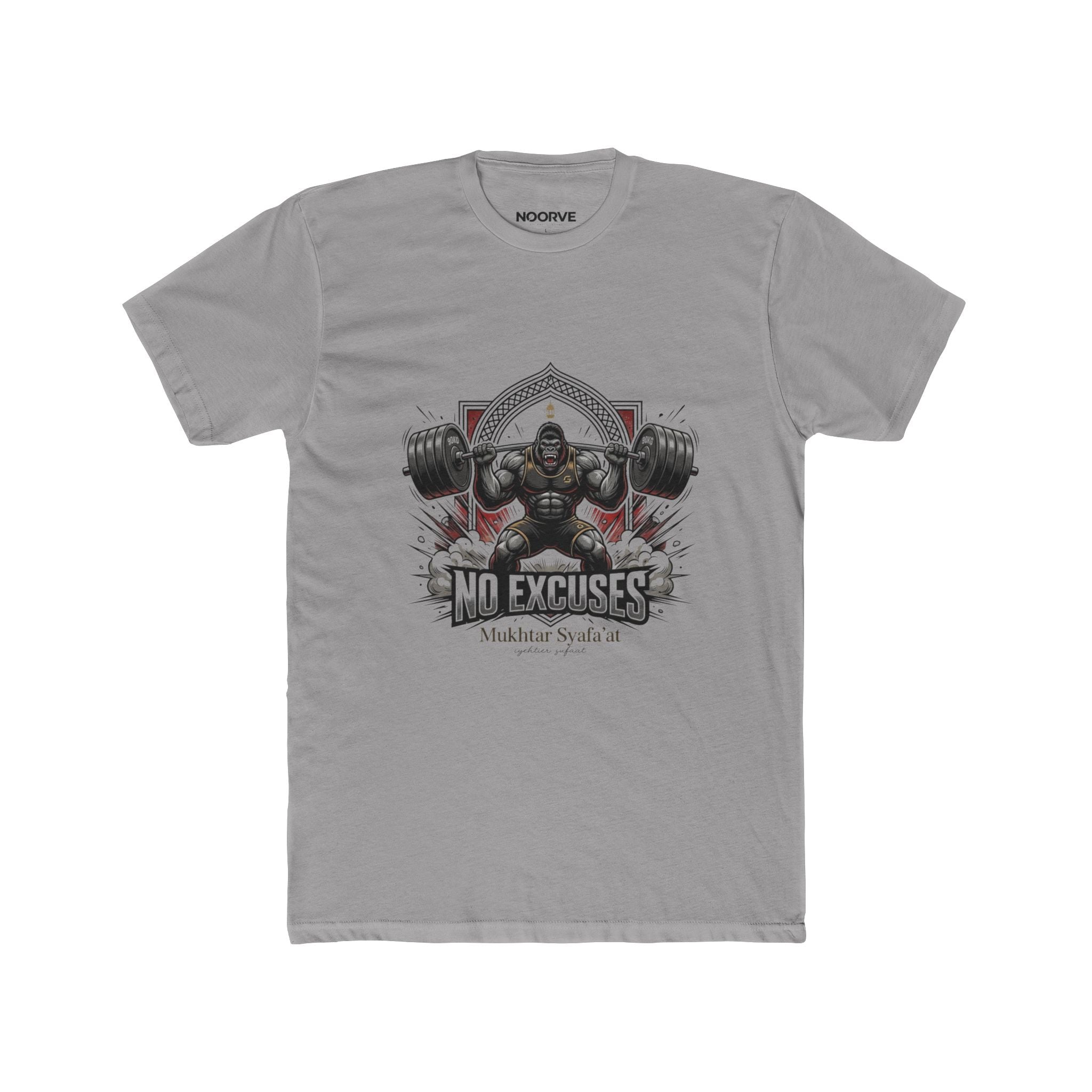 No Excuses Weightlifting Tee — Motivational Gym T-Shirt for Lifters | Noorve | T-Shirt