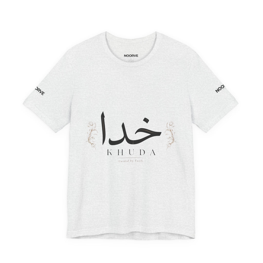 Khuda Script Tee — Islamic Calligraphy Arabic Khuda T-Shirt | Noorve | T-Shirt