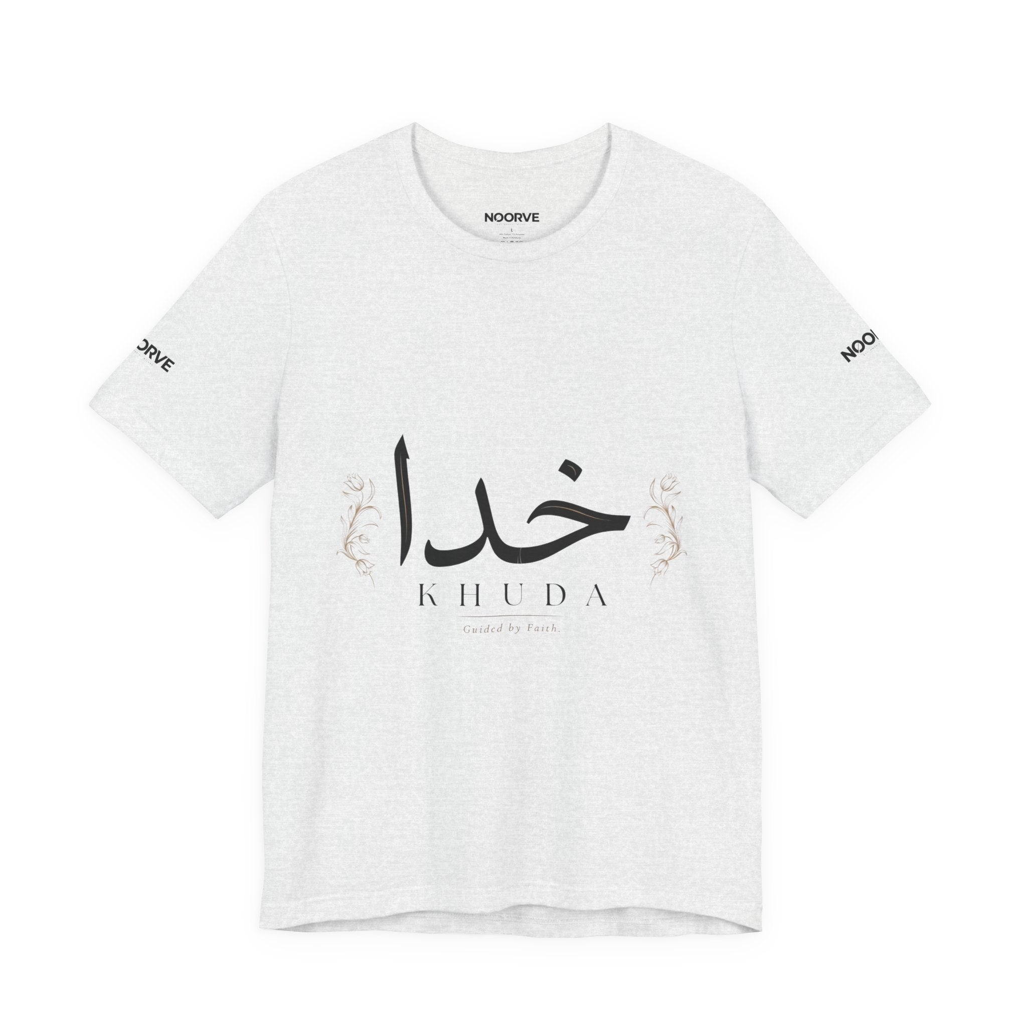 Khuda Script Tee — Islamic Calligraphy Arabic Khuda T-Shirt | Noorve | T-Shirt