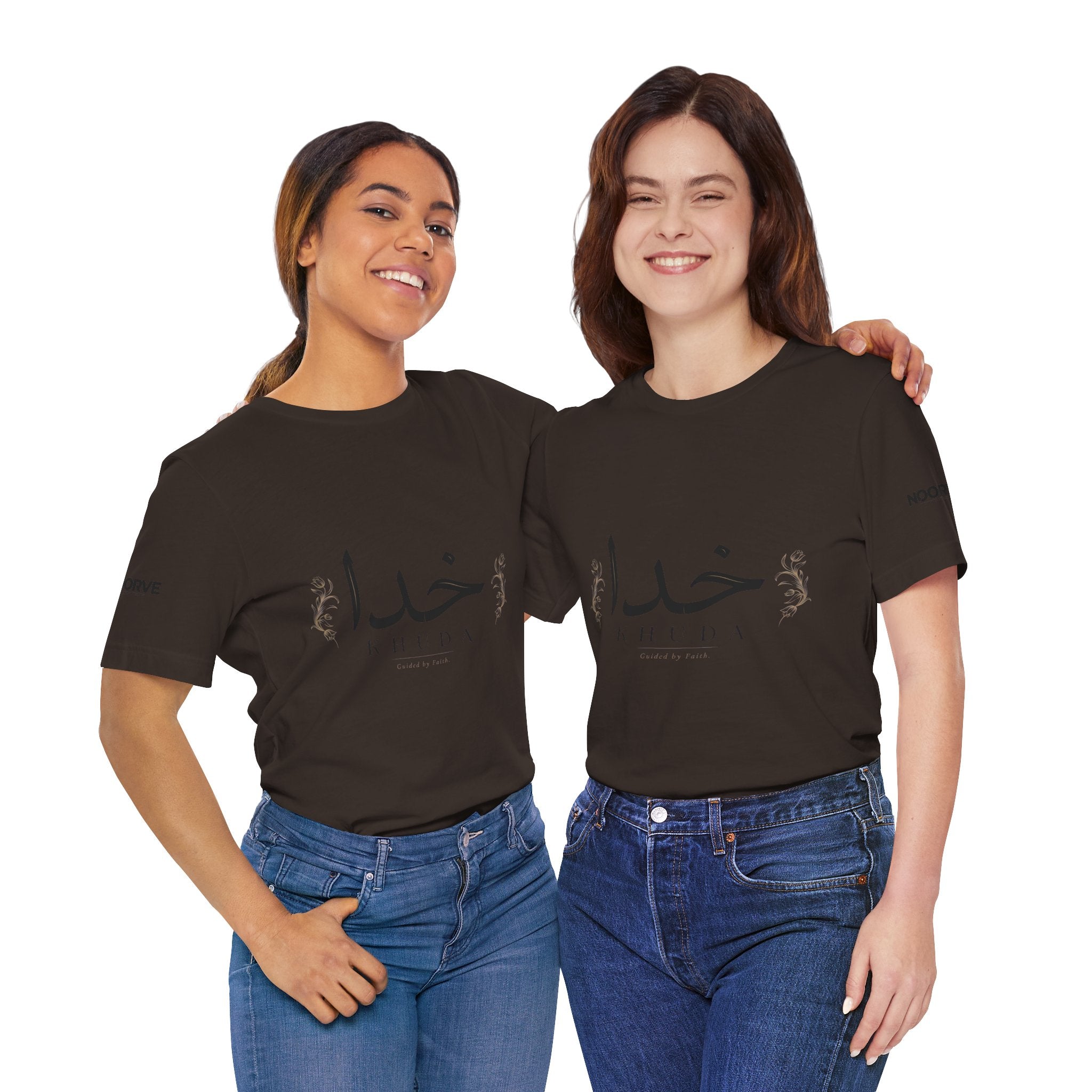 Khuda Script Tee — Islamic Calligraphy Arabic “Khuda” T‑Shirt