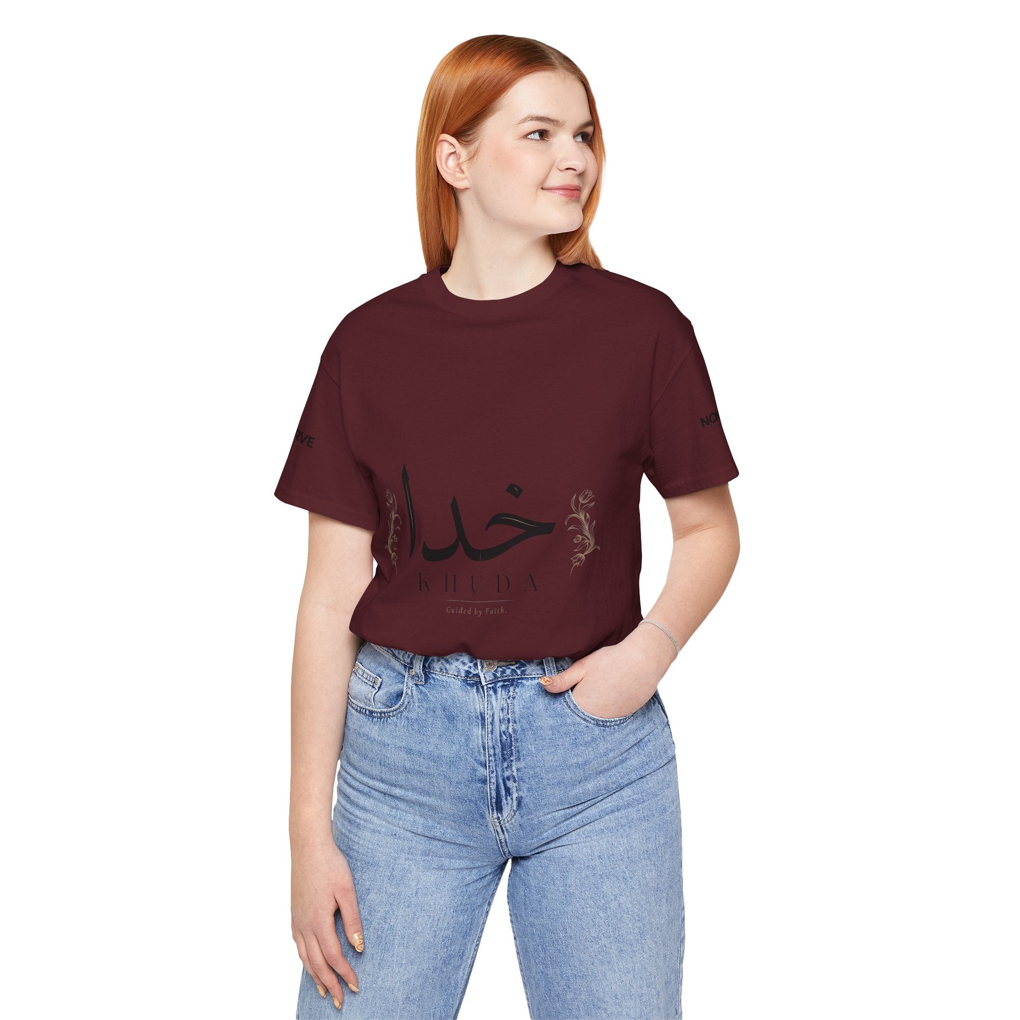 Khuda Script Tee — Islamic Calligraphy Arabic “Khuda” T‑Shirt