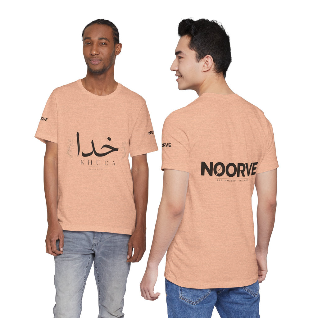Khuda Script Tee — Islamic Calligraphy Arabic “Khuda” T‑Shirt