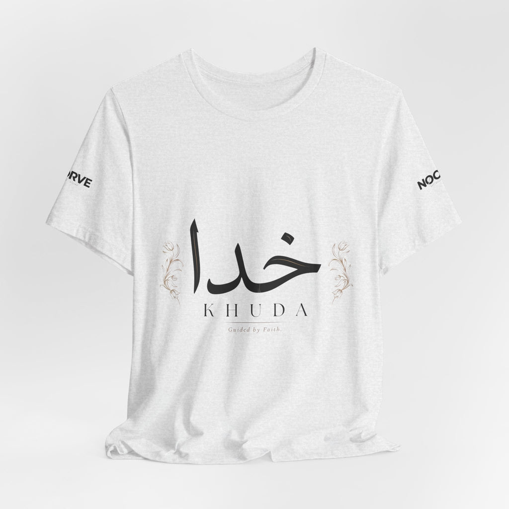 Khuda Script Tee — Islamic Calligraphy Arabic “Khuda” T‑Shirt