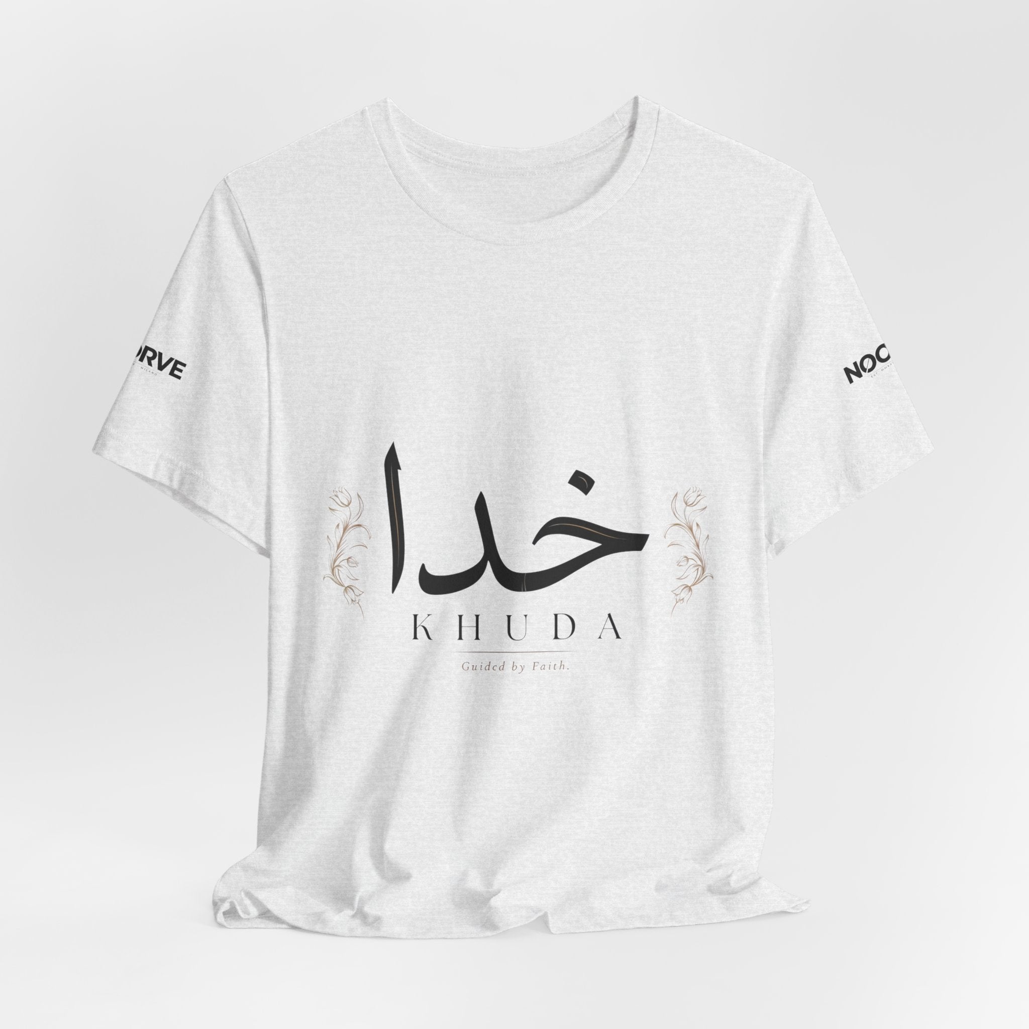 Khuda Script Tee — Islamic Calligraphy Arabic “Khuda” T‑Shirt
