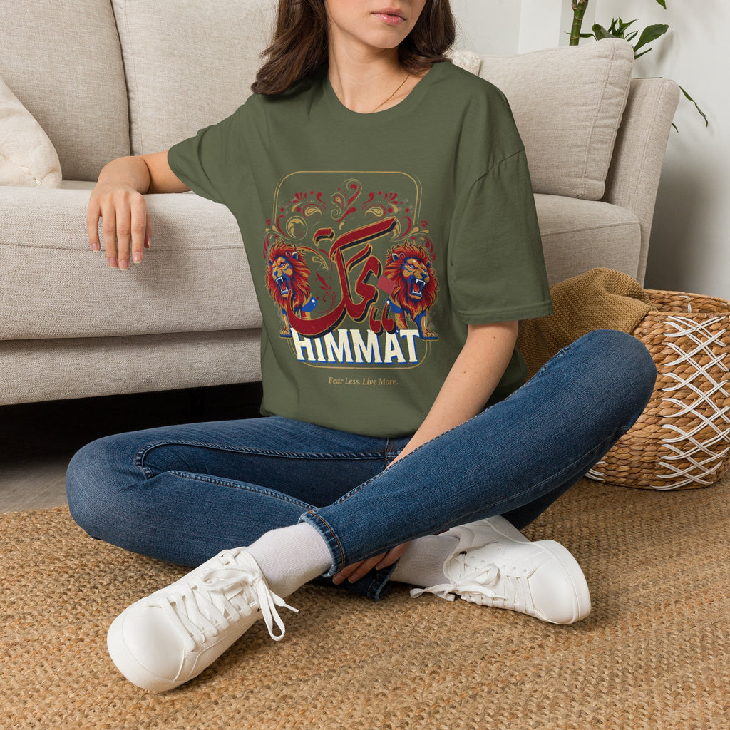 Arabic Calligraphy T-Shirt — 'Himmat' Lion Floral Graphic Tee