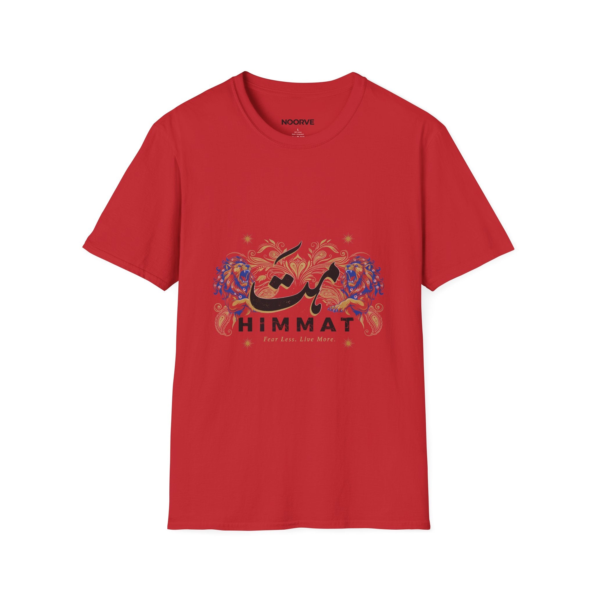 Himmat Floral Calligraphy T-Shirt — Inspirational Urdu Design