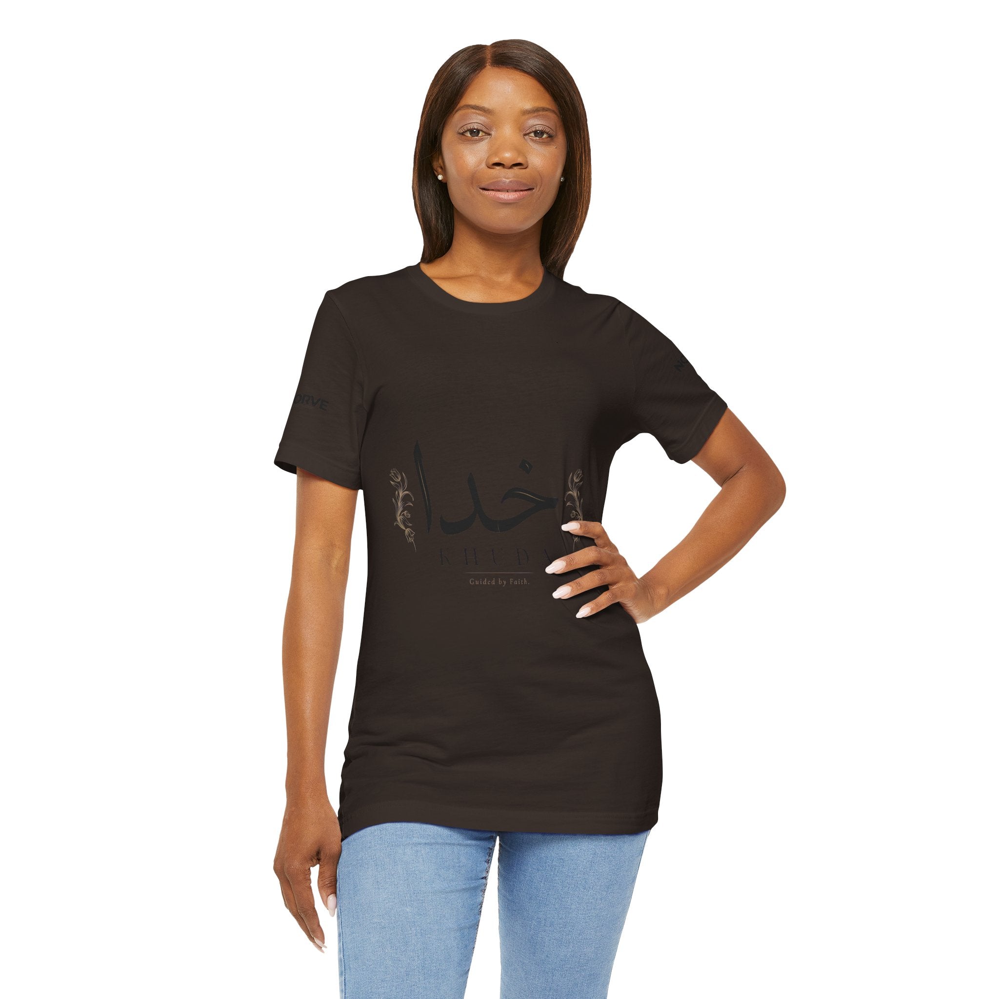 Khuda Script Tee — Islamic Calligraphy Arabic “Khuda” T‑Shirt