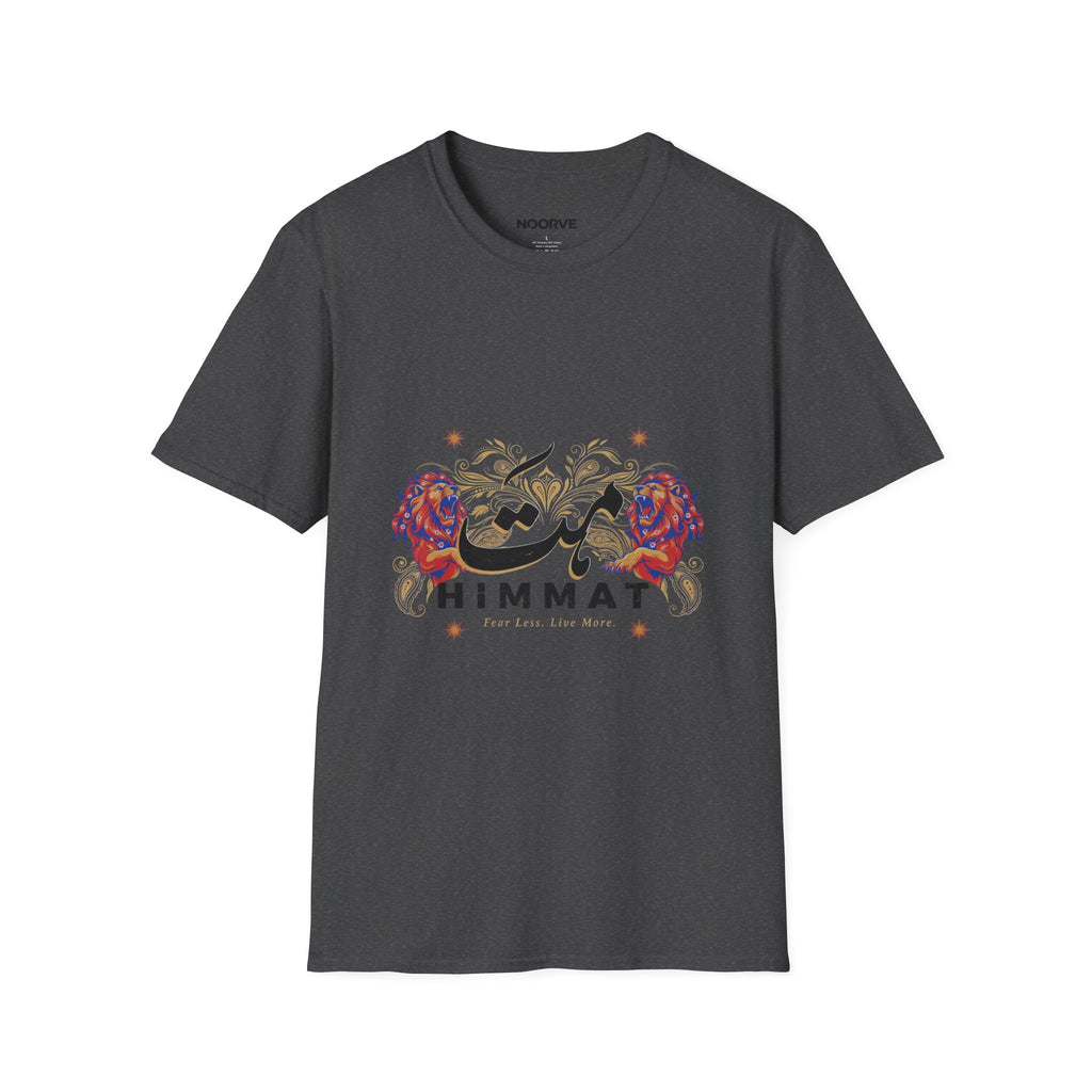 Himmat Floral Calligraphy T-Shirt — Inspirational Urdu Design