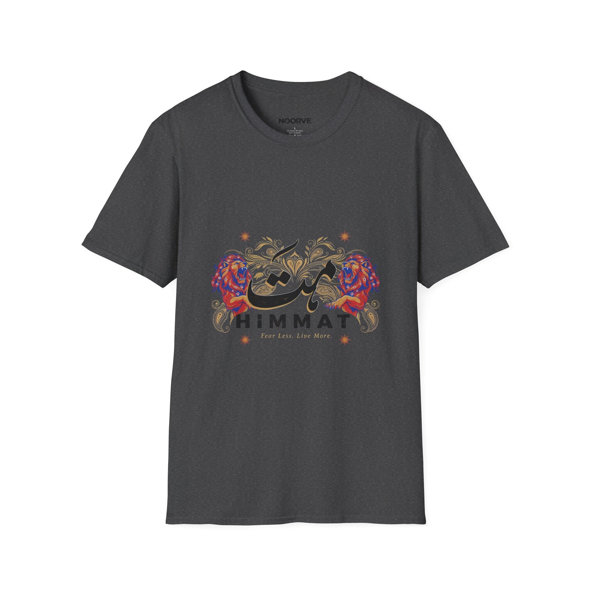 Himmat Floral Calligraphy T-Shirt — Inspirational Urdu Design