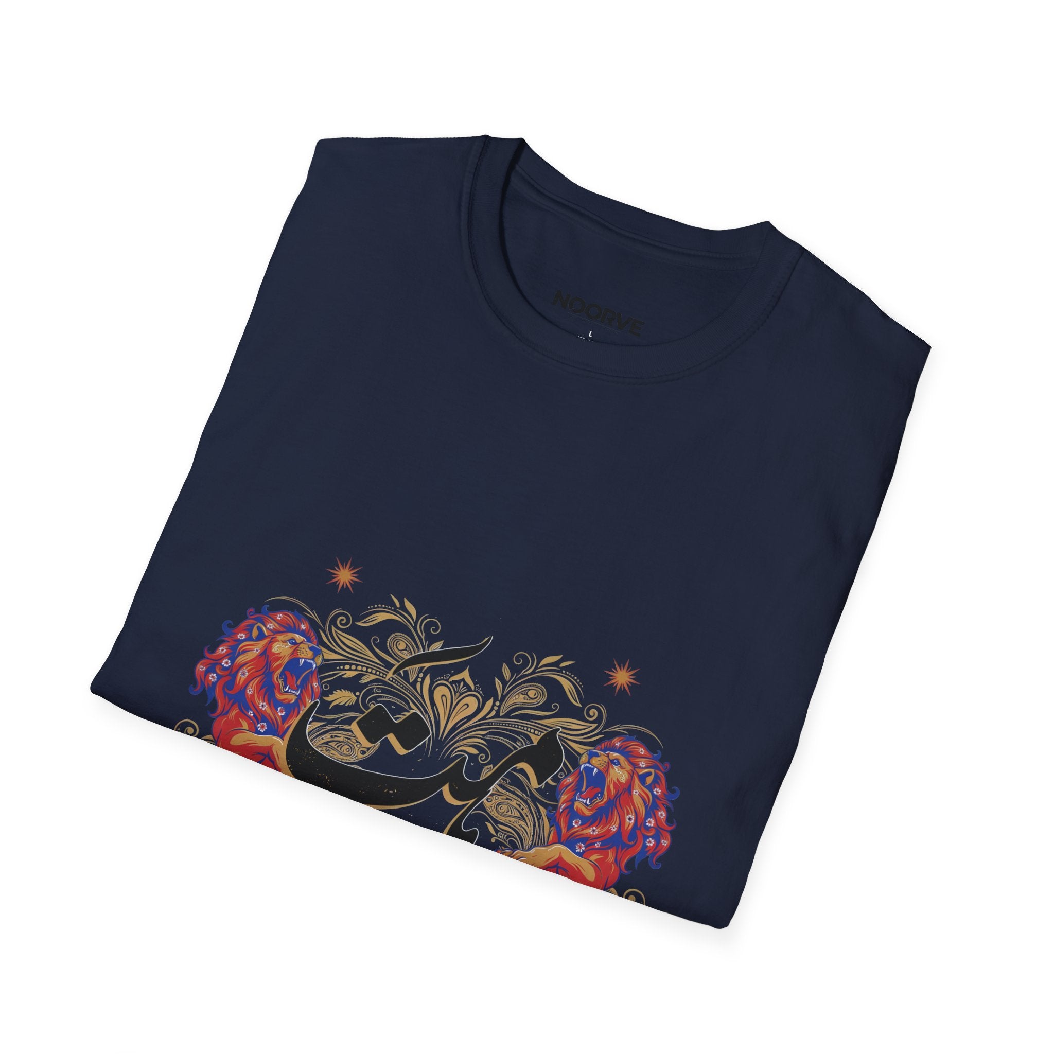 Himmat Floral Calligraphy T-Shirt — Inspirational Urdu Design