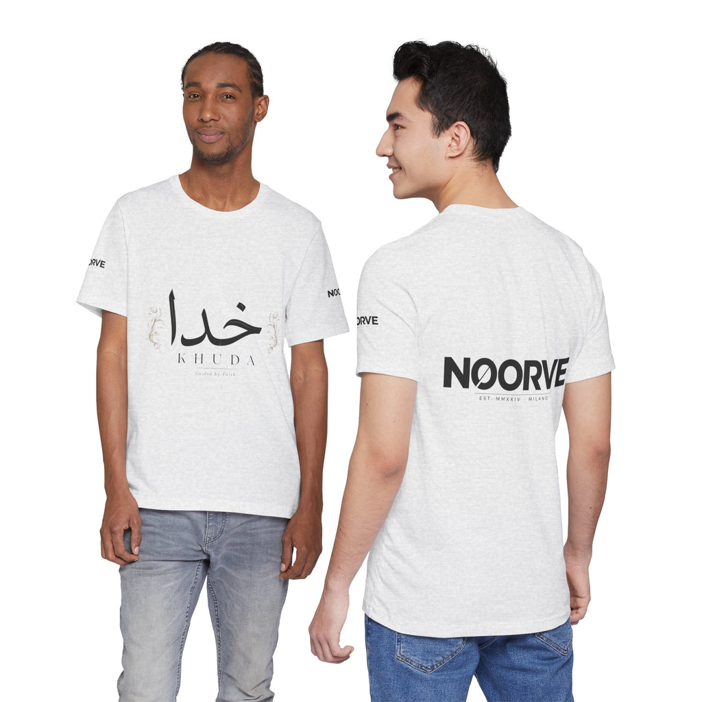 Khuda Script Tee — Islamic Calligraphy Arabic “Khuda” T‑Shirt