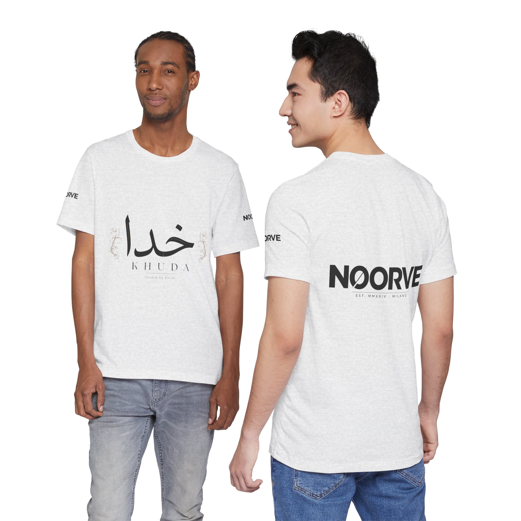 Khuda Script Tee — Islamic Calligraphy Arabic “Khuda” T‑Shirt
