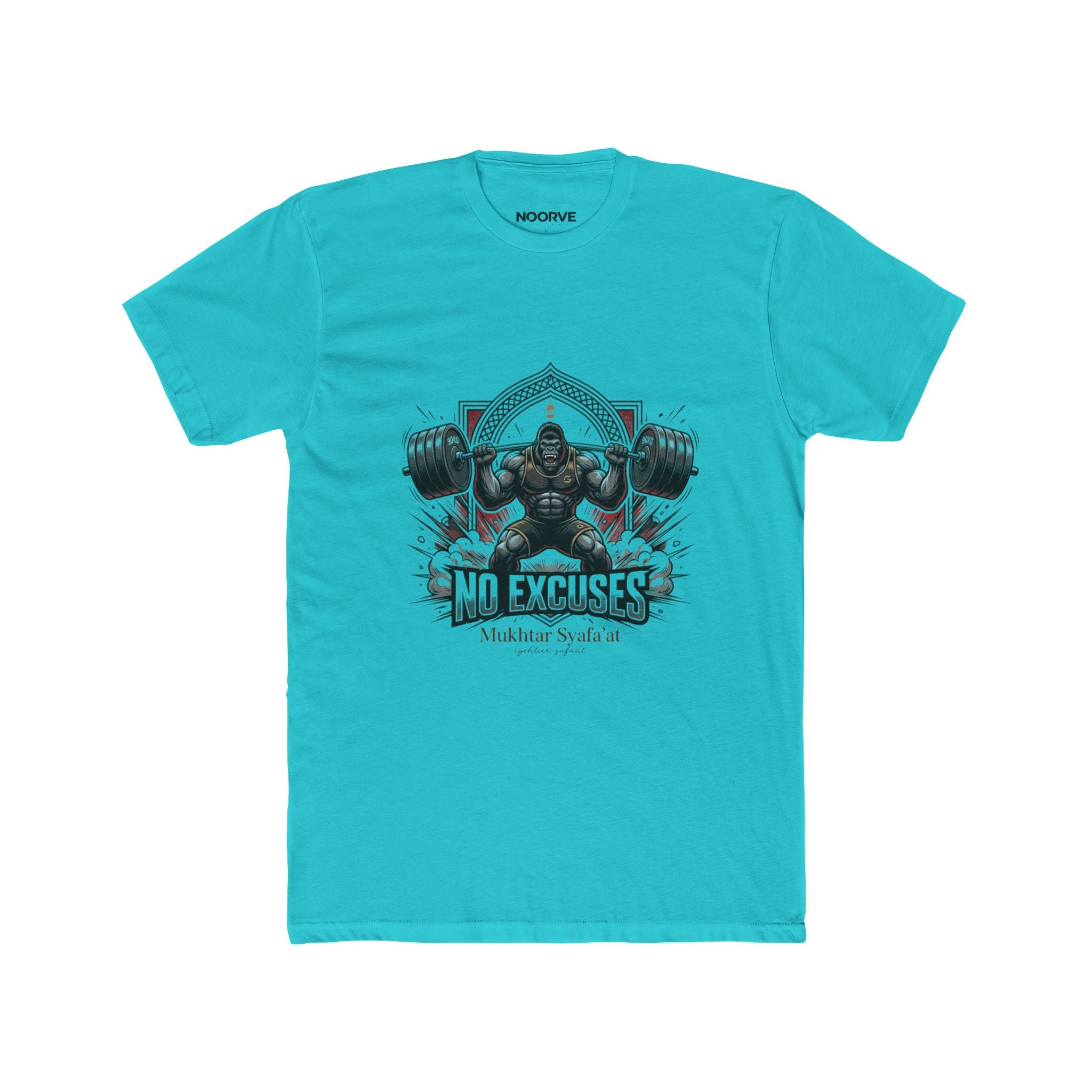No Excuses Weightlifting Tee — Motivational Gym T-Shirt for Lifters