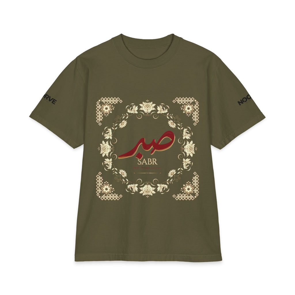 Patience (Sabr) Arabic Calligraphy T-Shirt | Noorve | T-Shirt