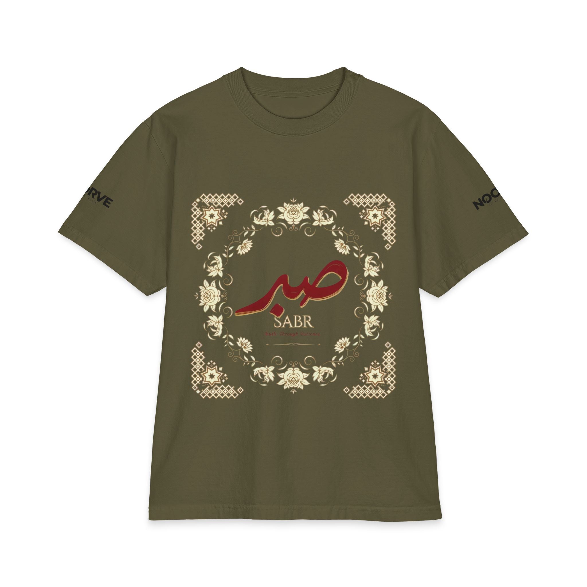 Patience (Sabr) Arabic Calligraphy T-Shirt | Noorve | T-Shirt