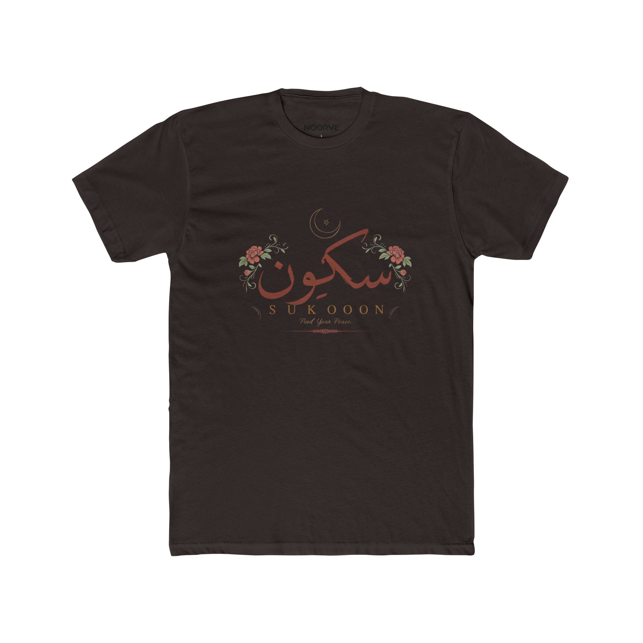 Sukoon Floral Arabic Script Tee — Sukoon Peaceful Comfort Cotton T-Shirt | Noorve | T-Shirt