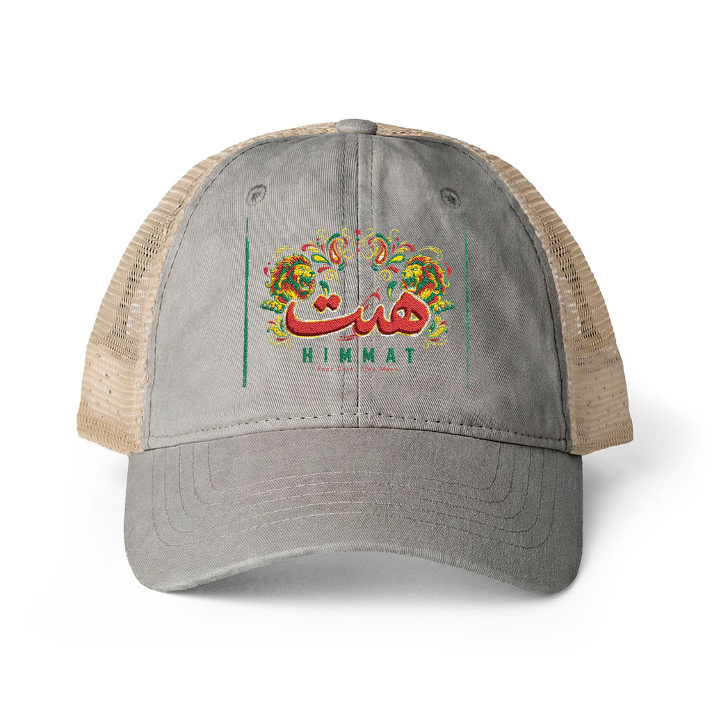 Light Grey Polka Dot Washed Mesh-Back Cap | Noorve | Hats