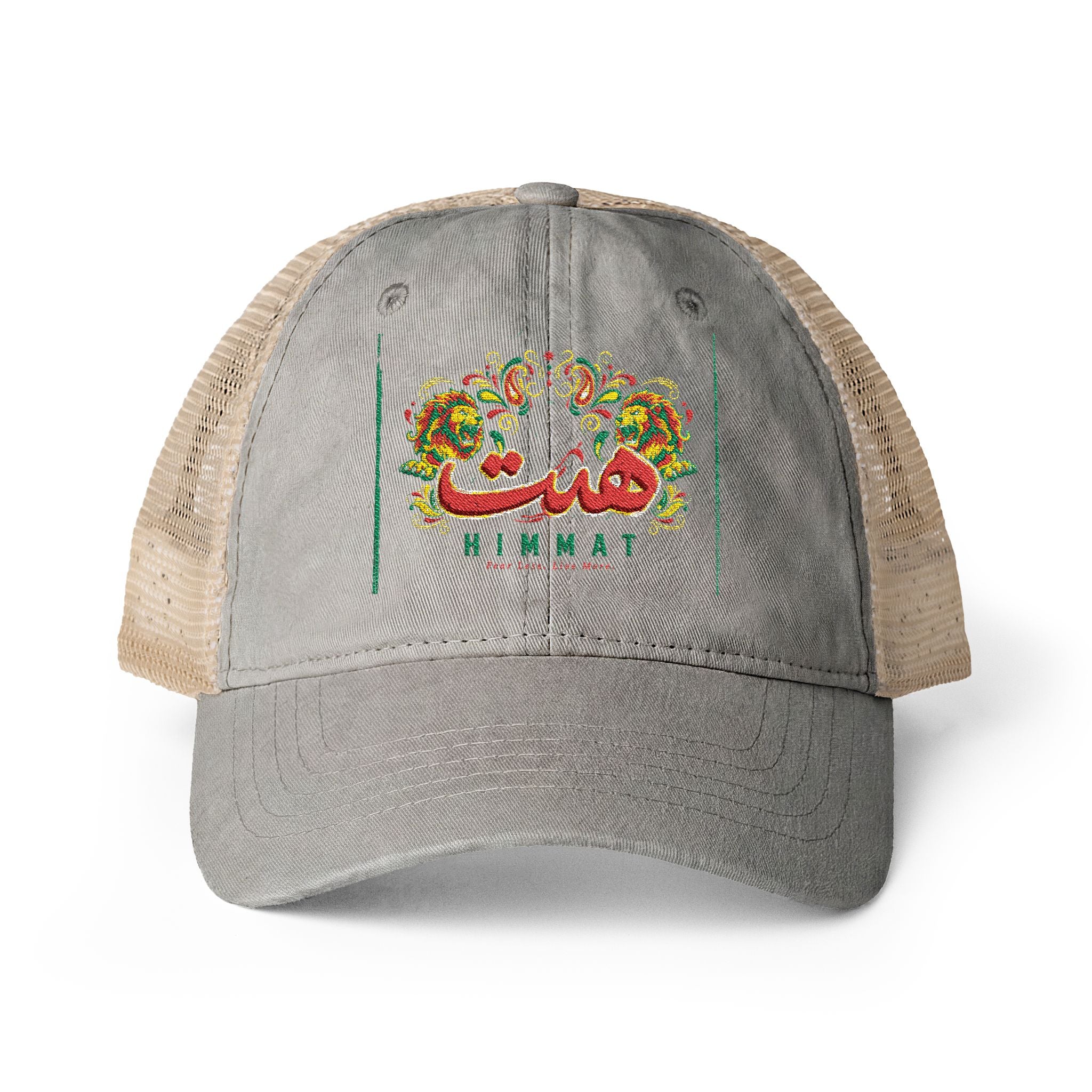 Light Grey Polka Dot Washed Mesh-Back Cap | Noorve | Hats