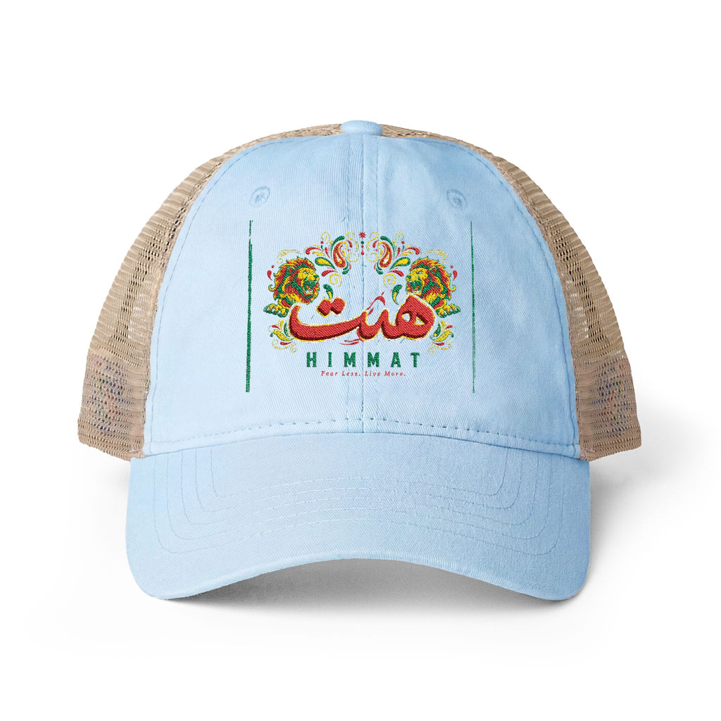 Light Grey Polka Dot Washed Mesh-Back Cap | Noorve | Hats