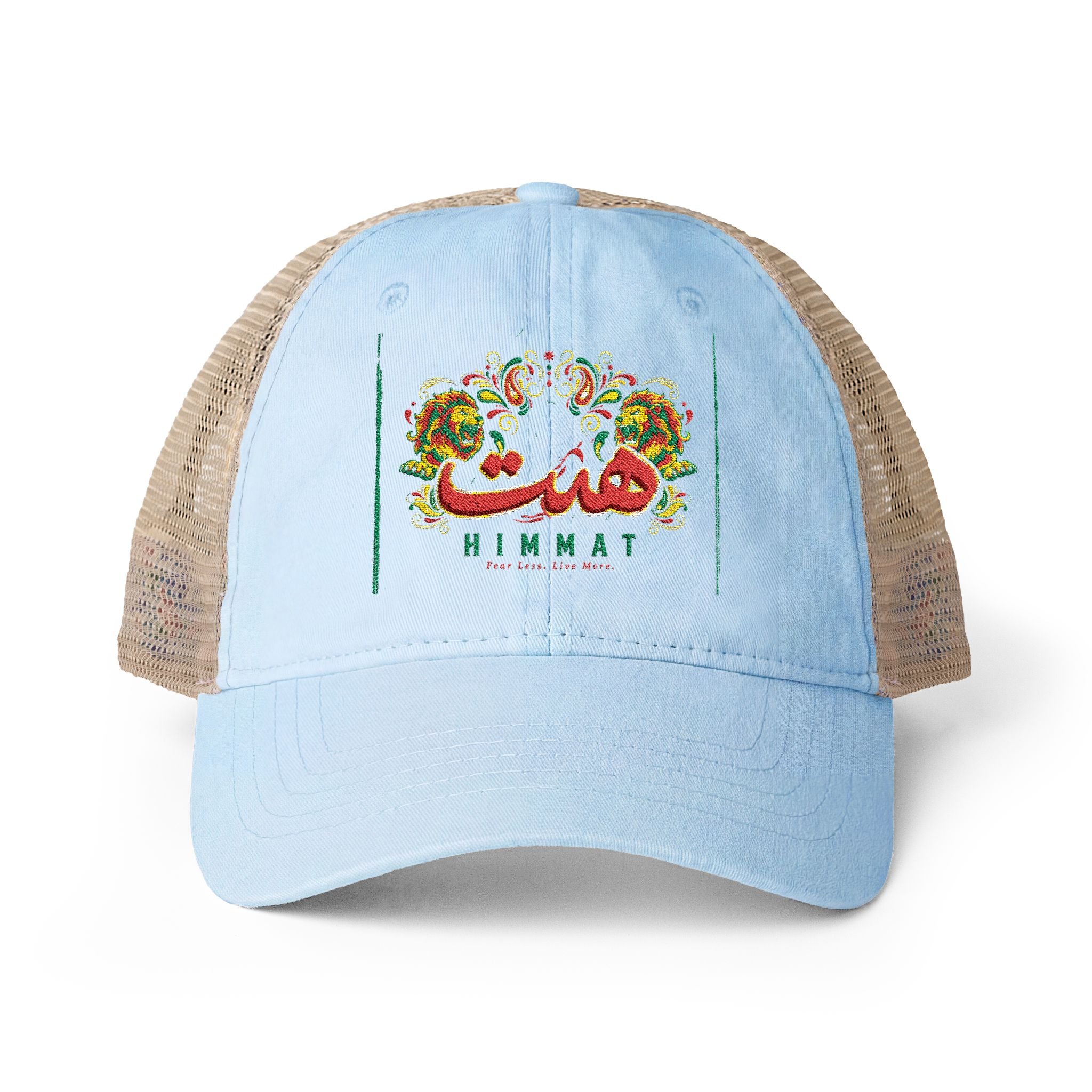 Light Grey Polka Dot Washed Mesh-Back Cap | Noorve | Hats