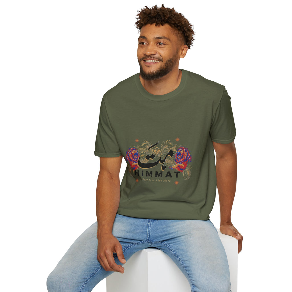 Himmat Floral Calligraphy T-Shirt — Inspirational Urdu Design