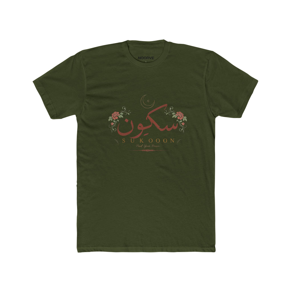 Sukoon Floral Arabic Script Tee — Sukoon Peaceful Comfort Cotton T-Shirt | Noorve | T-Shirt