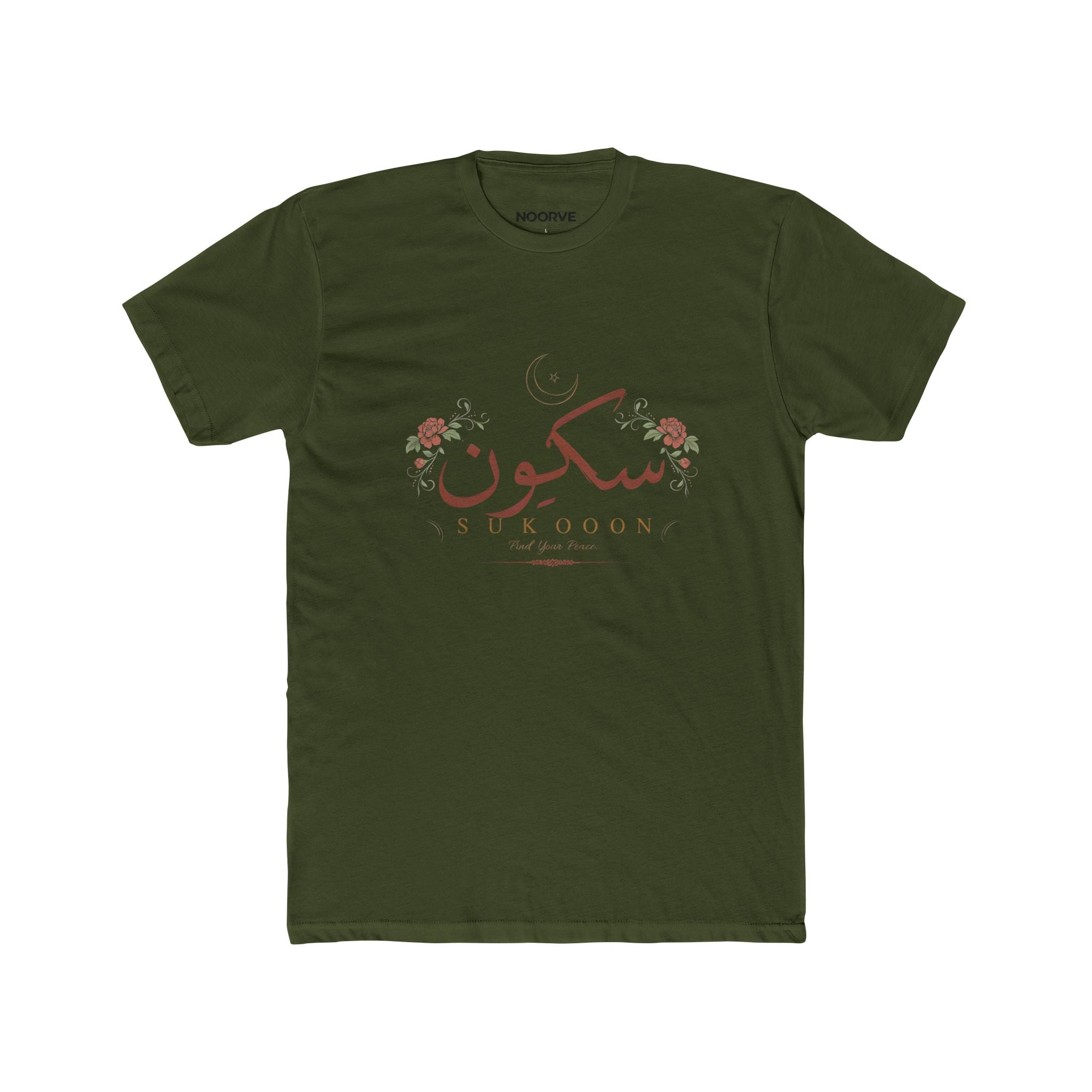 Sukoon Floral Arabic Script Tee — Sukoon Peaceful Comfort Cotton T-Shirt | Noorve | T-Shirt