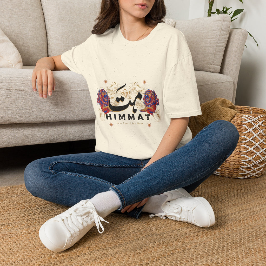 Himmat Floral Calligraphy T-Shirt — Inspirational Urdu Design