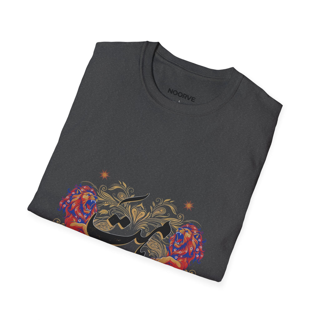 Himmat Floral Calligraphy T-Shirt — Inspirational Urdu Design