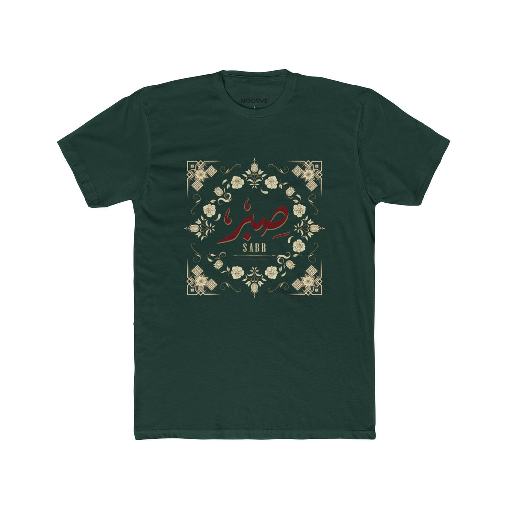 Arabic 'Sabr' Floral Tee — Patience Inspirational T-Shirt | Noorve | T-Shirt