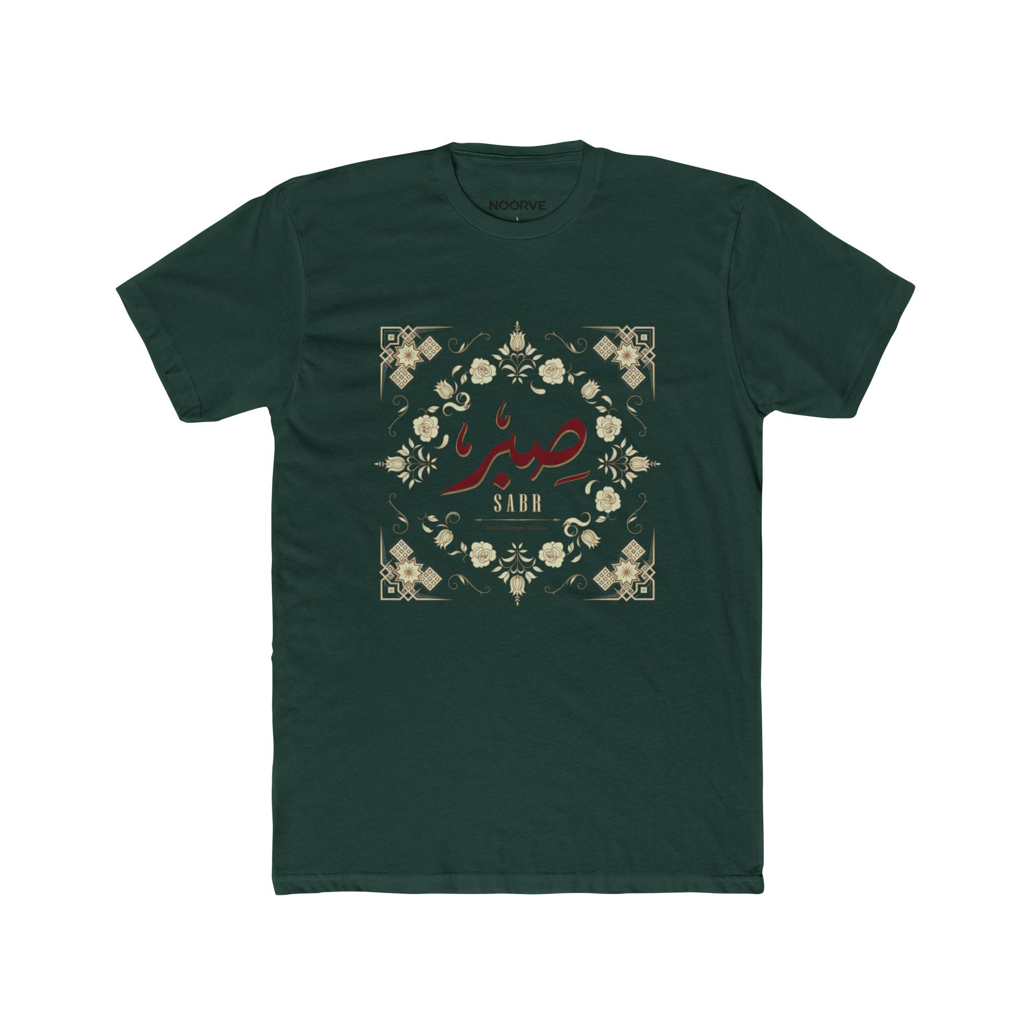 Arabic 'Sabr' Floral Tee — Patience Inspirational T-Shirt | Noorve | T-Shirt