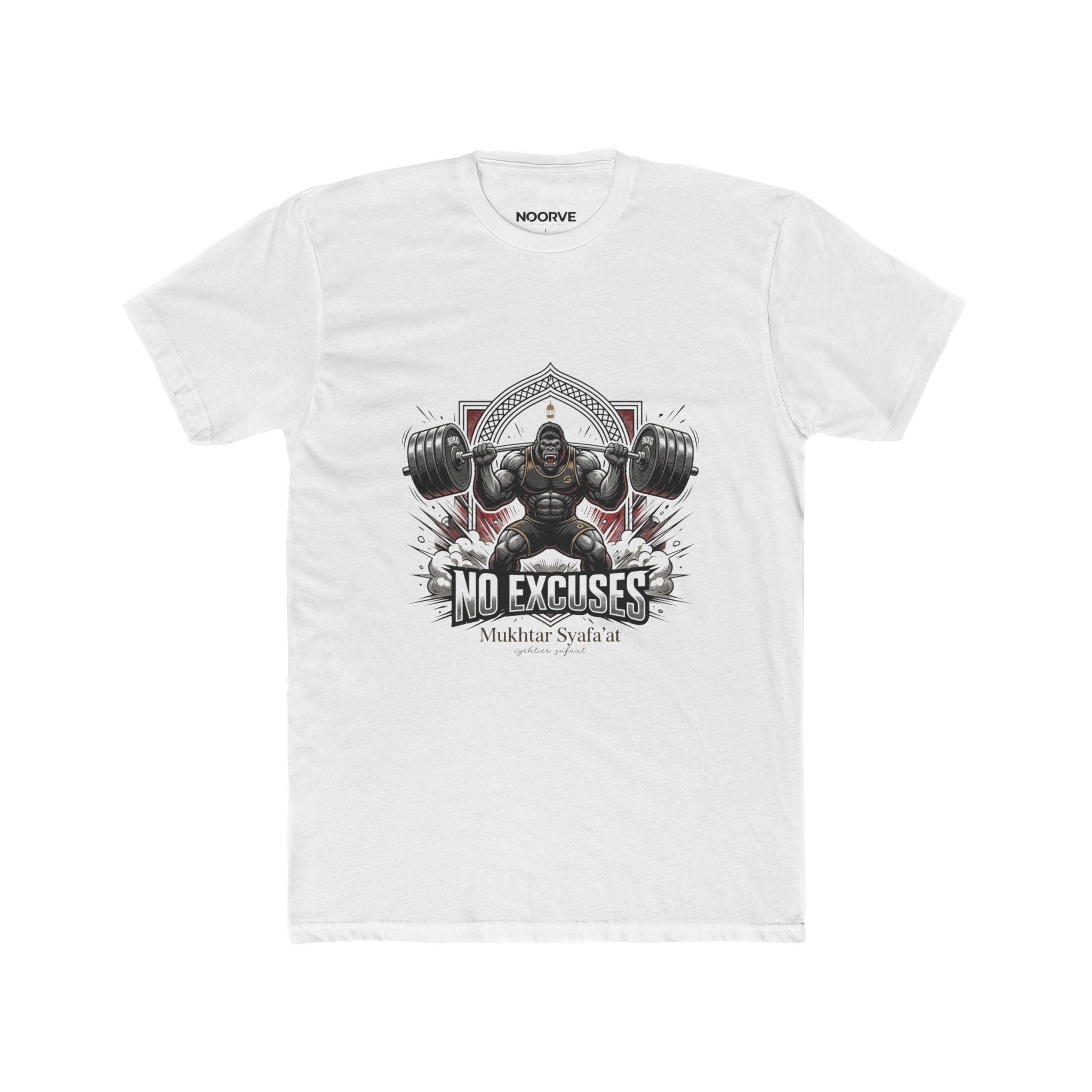 No Excuses Weightlifting Tee — Motivational Gym T-Shirt for Lifters | Noorve | T-Shirt
