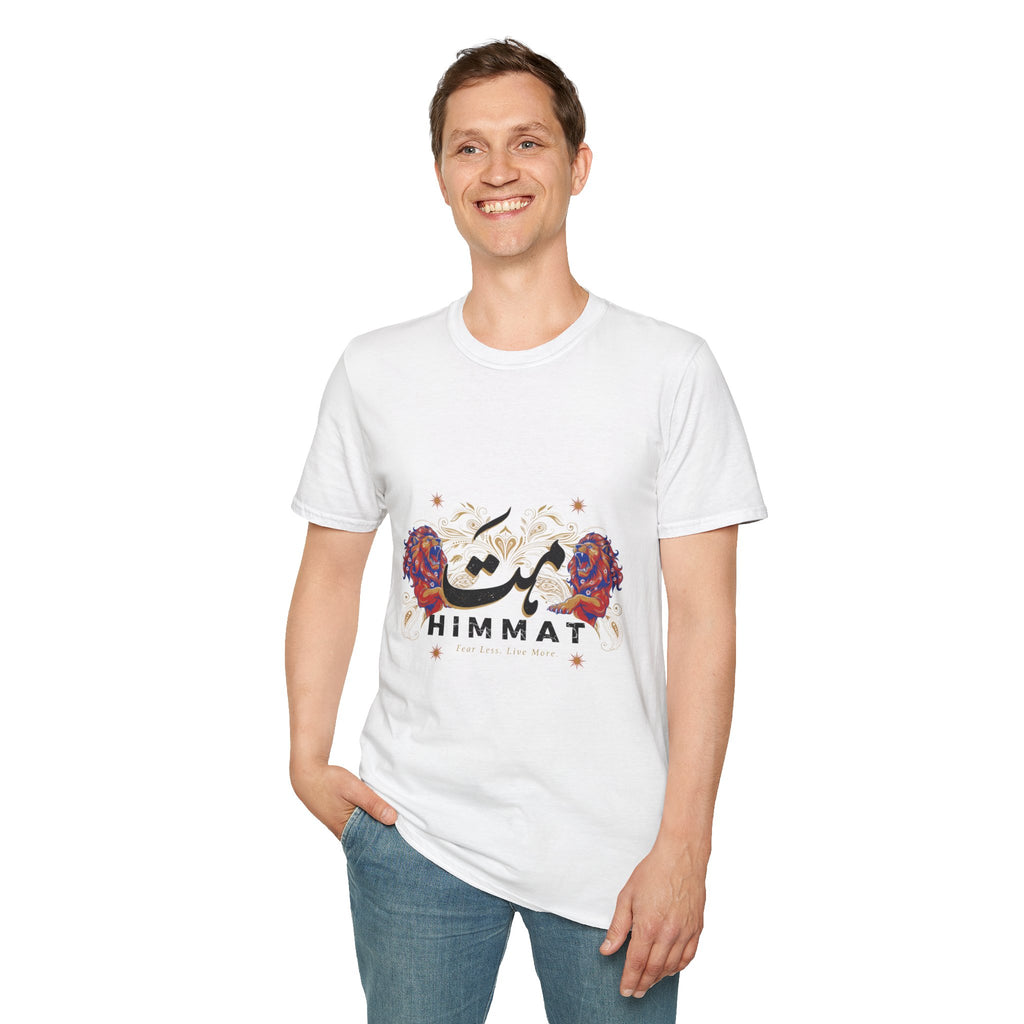 Himmat Floral Calligraphy T-Shirt — Inspirational Urdu Design