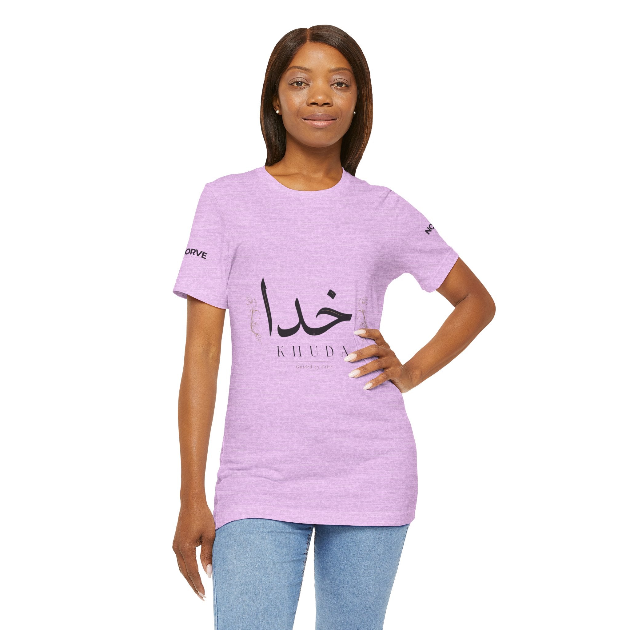 Khuda Script Tee — Islamic Calligraphy Arabic “Khuda” T‑Shirt