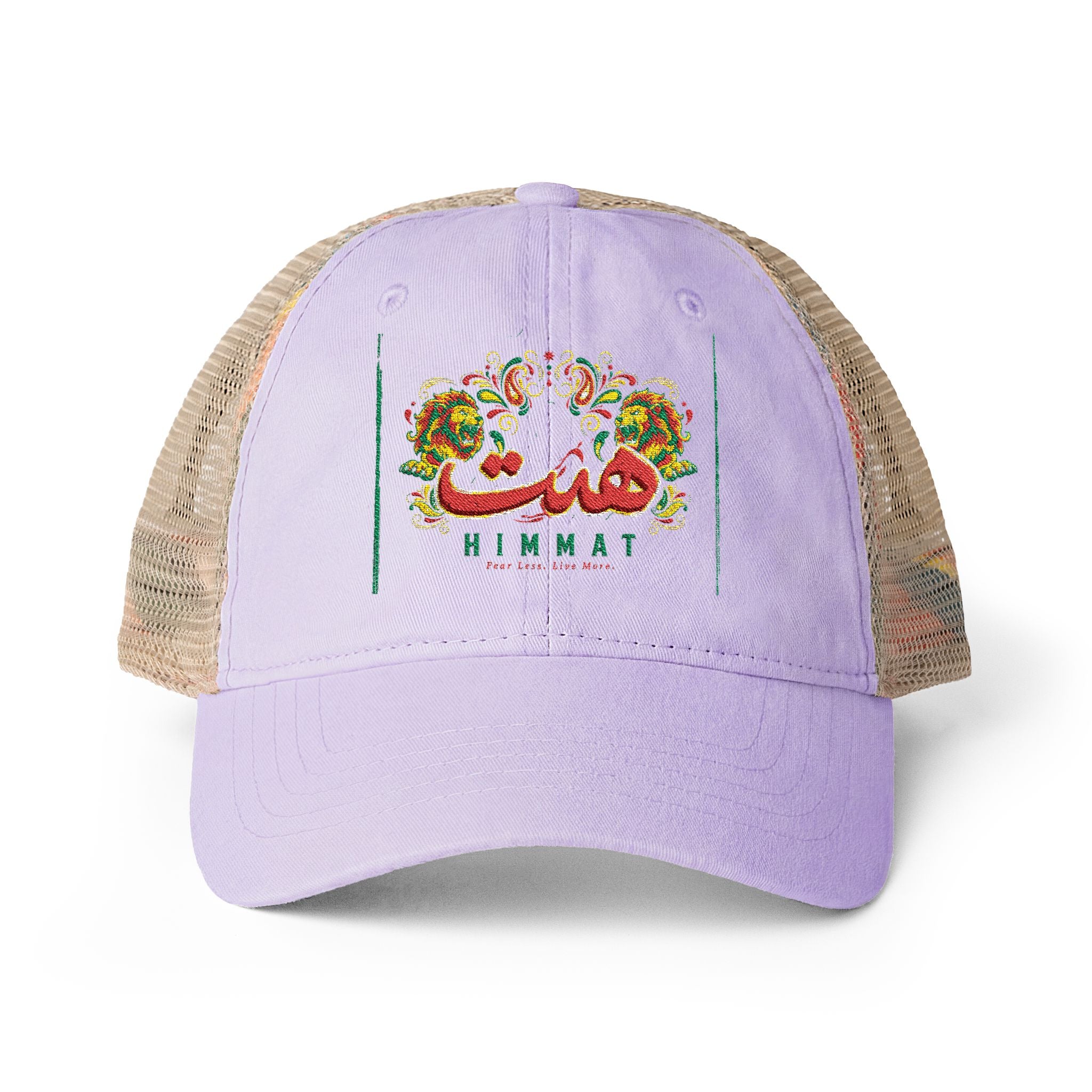 Light Grey Polka Dot Washed Mesh-Back Cap | Noorve | Hats