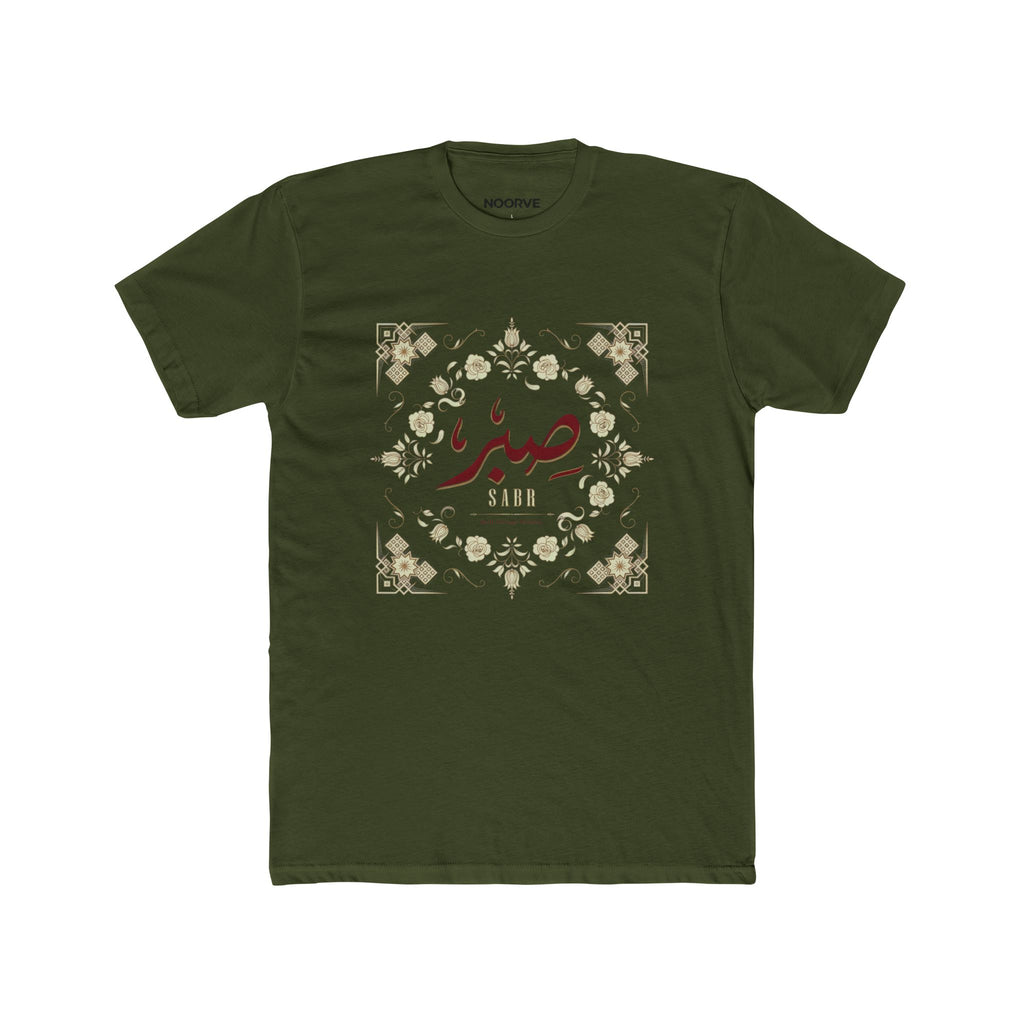 Arabic 'Sabr' Floral Tee — Patience Inspirational T-Shirt | Noorve | T-Shirt