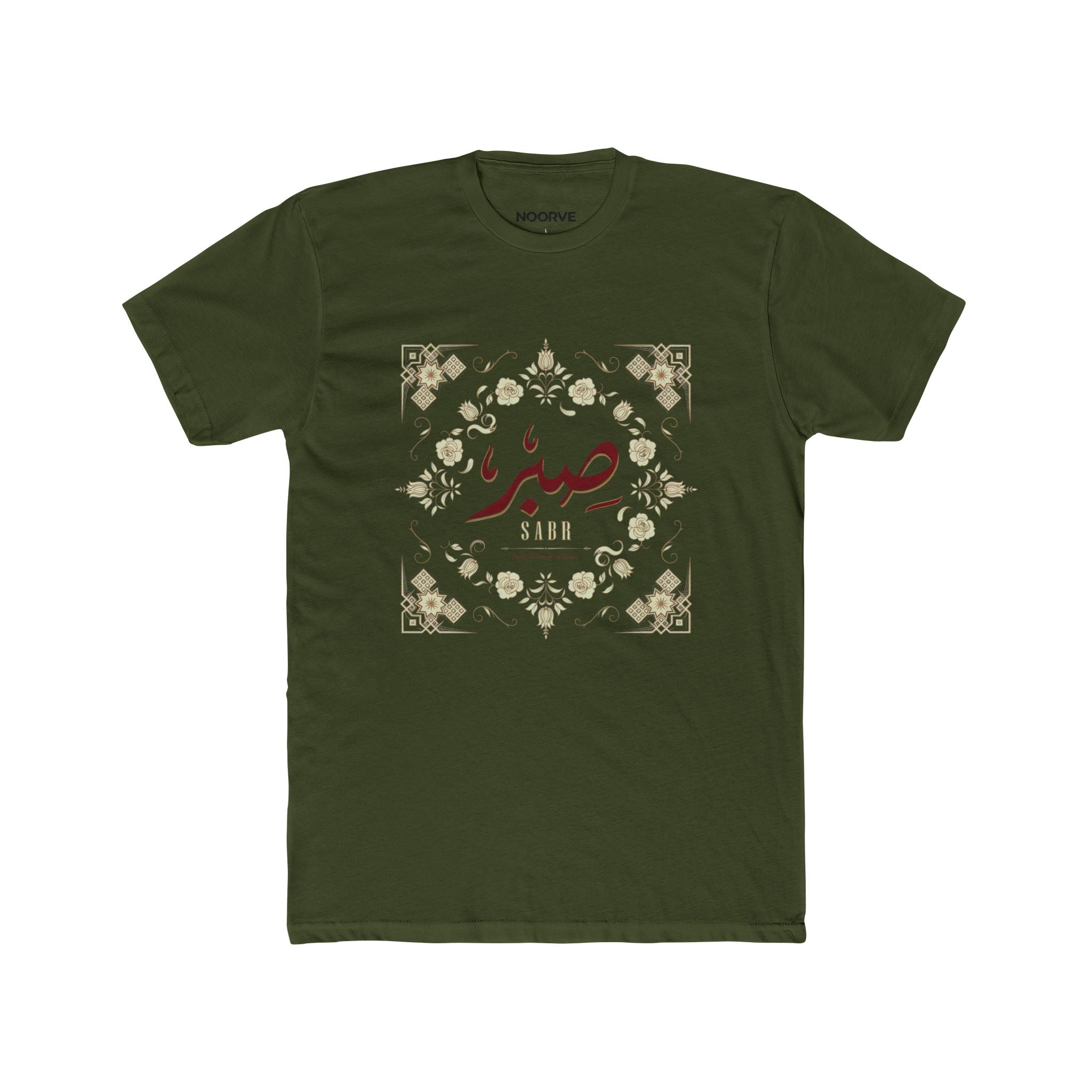 Arabic 'Sabr' Floral Tee — Patience Inspirational T-Shirt | Noorve | T-Shirt