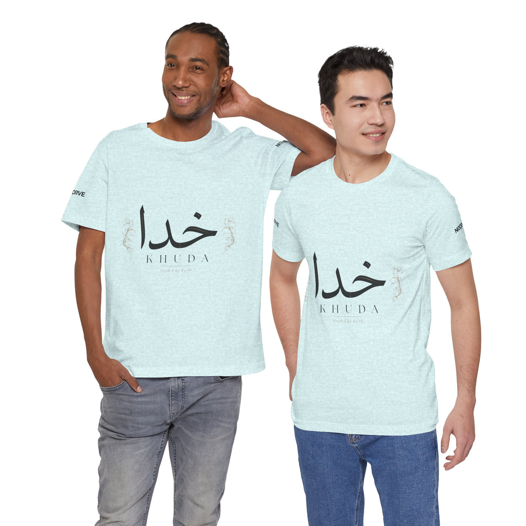 Khuda Script Tee — Islamic Calligraphy Arabic “Khuda” T‑Shirt