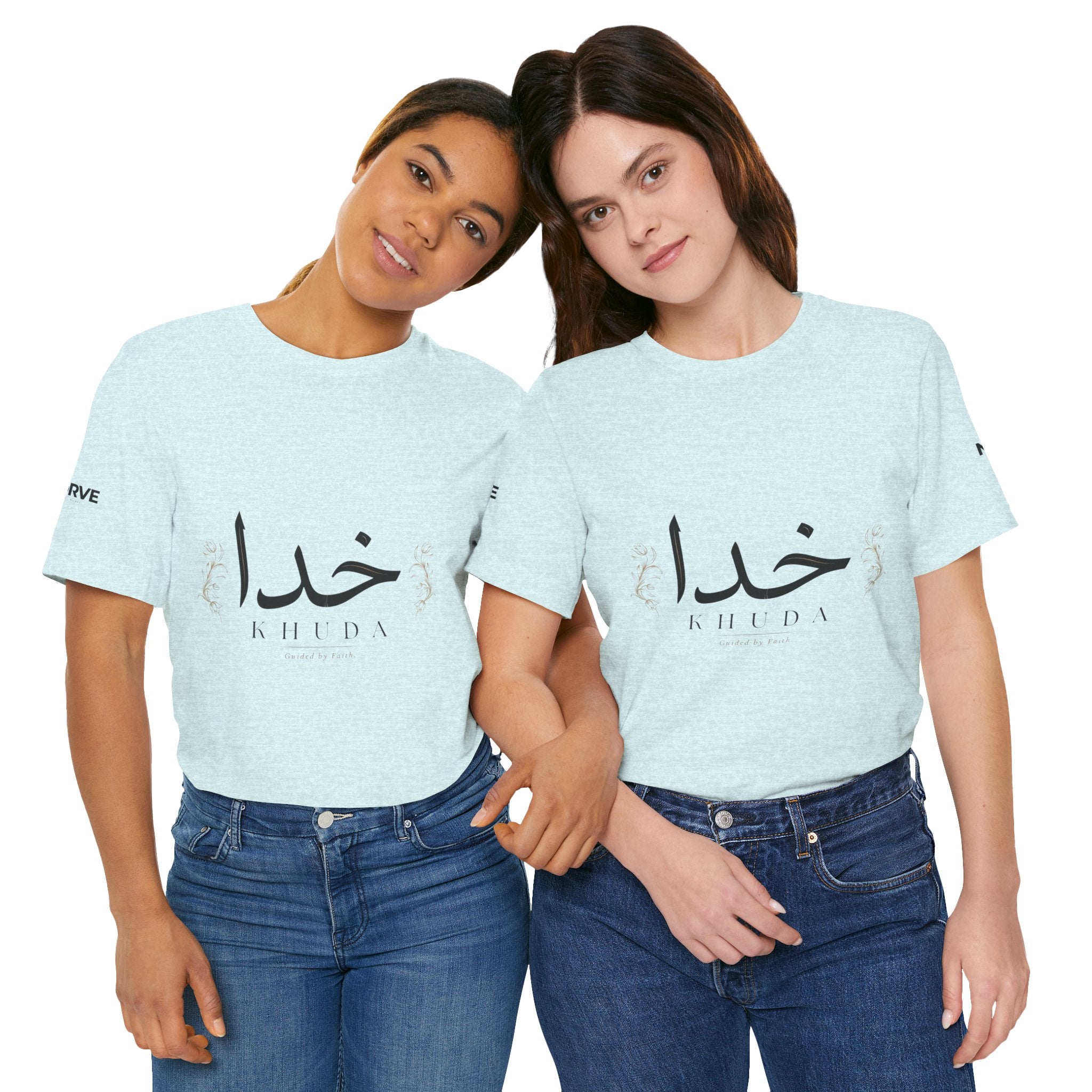 Khuda Script Tee — Islamic Calligraphy Arabic “Khuda” T‑Shirt