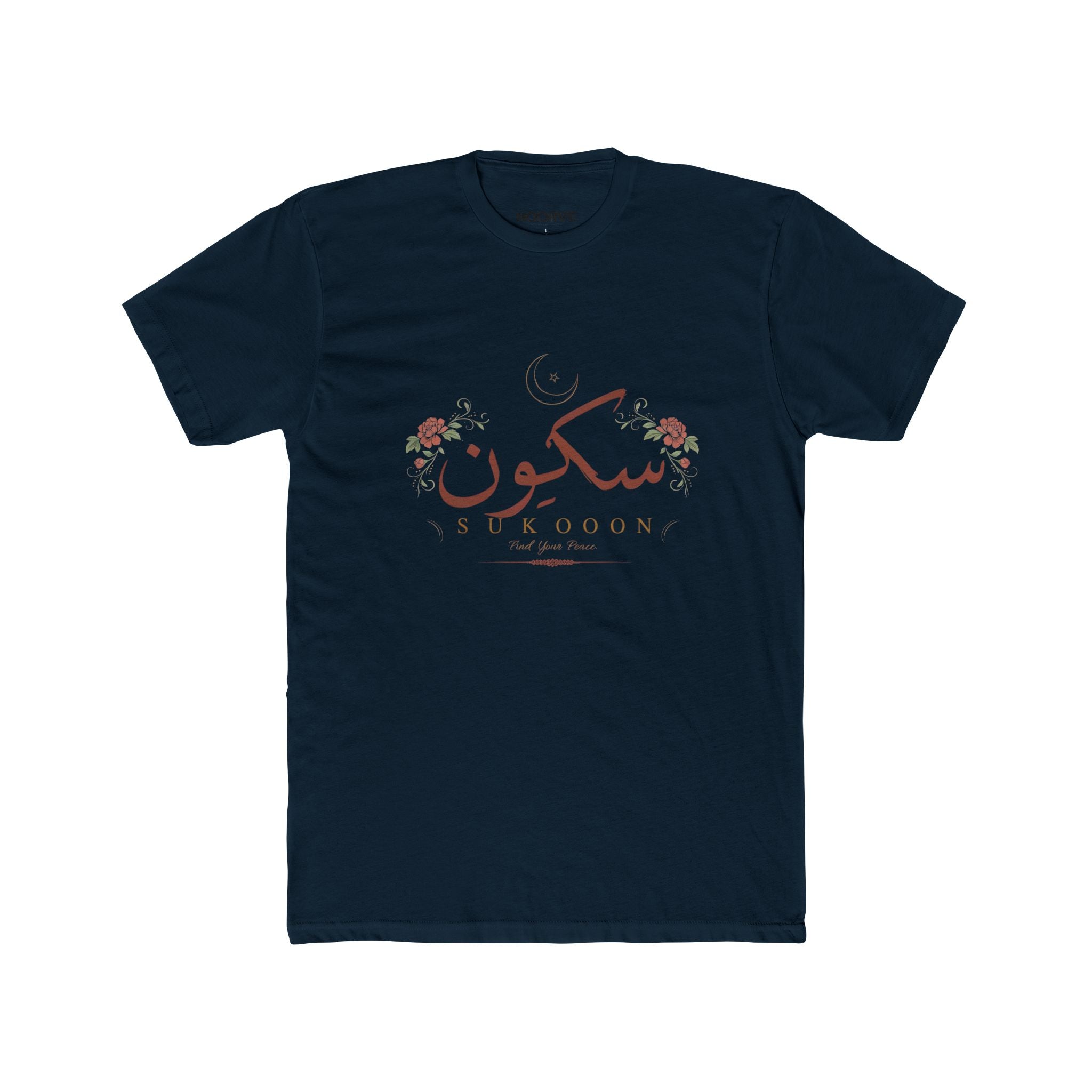 Sukoon Floral Arabic Script Tee — "Sukoon" Peaceful Comfort Cotton T‑Shirt
