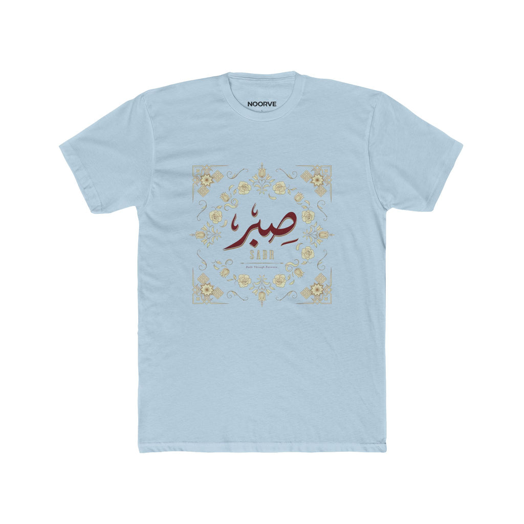 Arabic 'Sabr' Floral Tee — Patience Inspirational T-Shirt