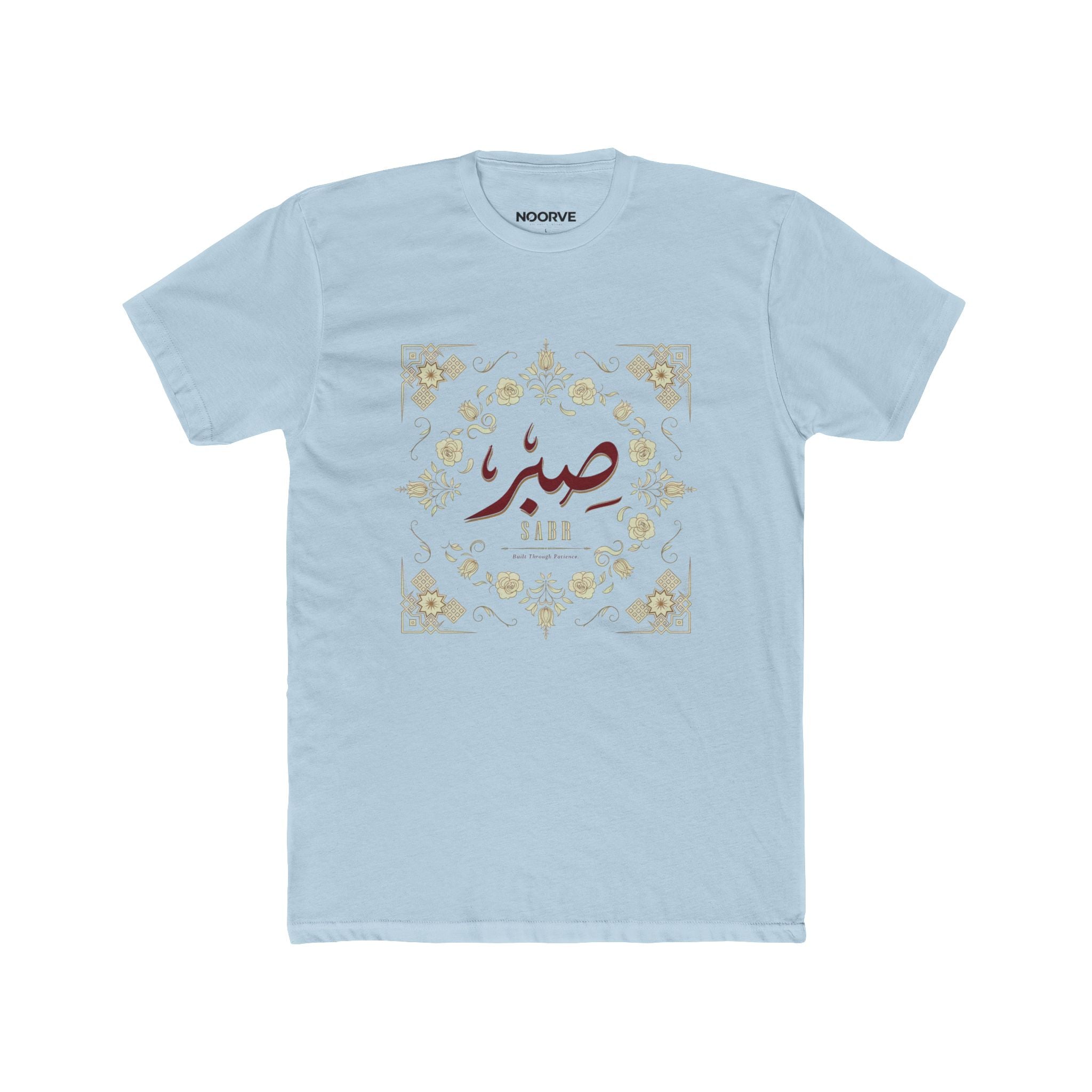 Arabic 'Sabr' Floral Tee — Patience Inspirational T-Shirt