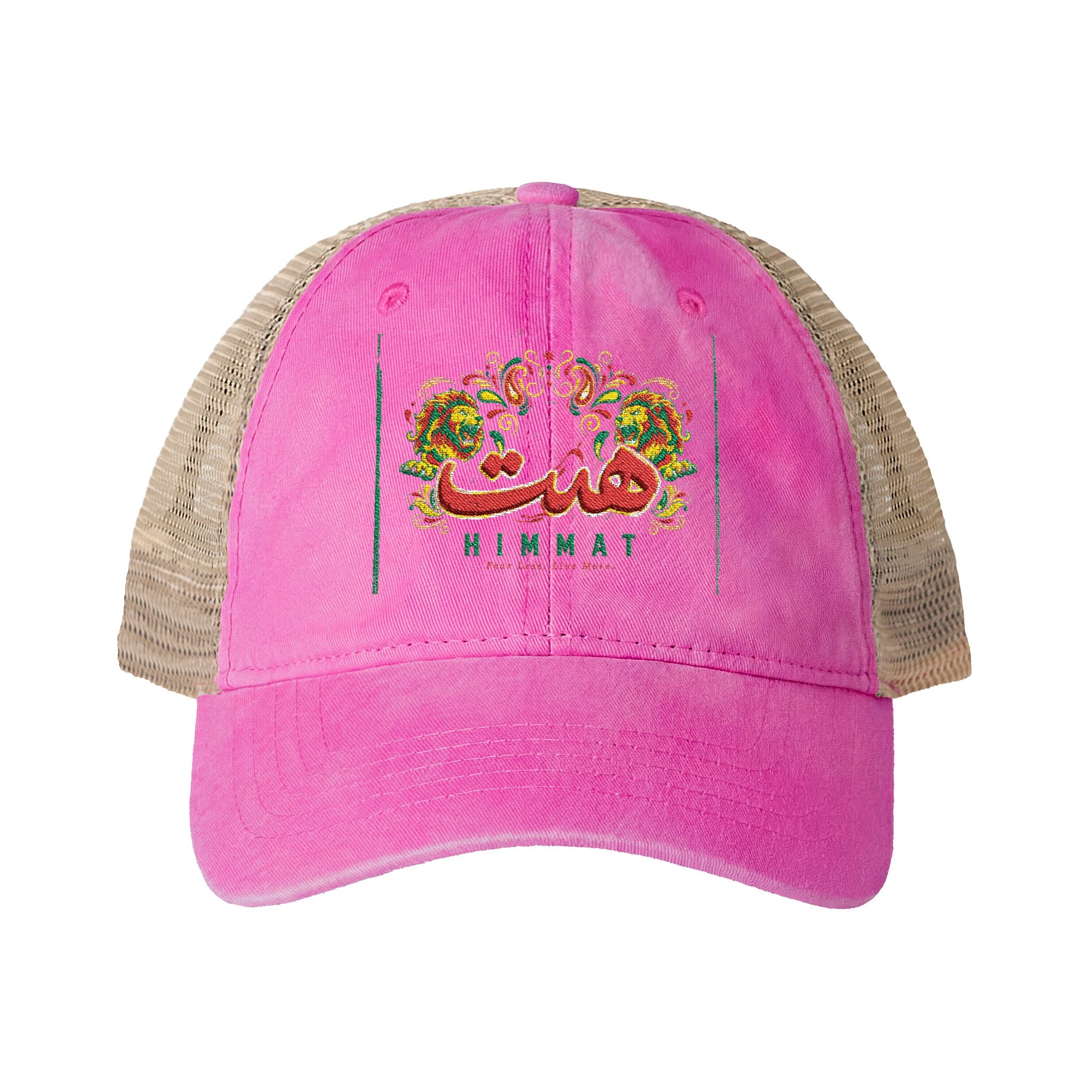 Light Grey Polka Dot Washed Mesh-Back Cap