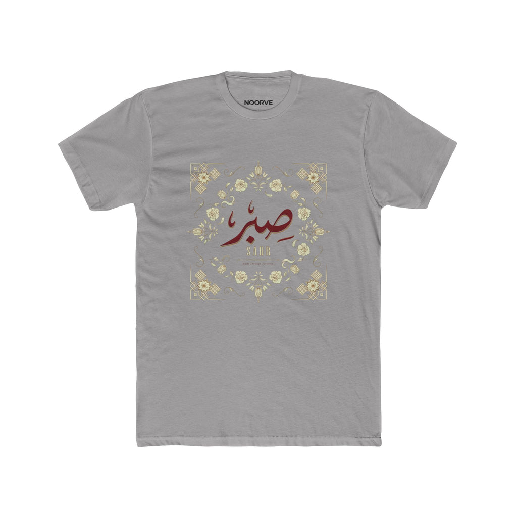 Arabic 'Sabr' Floral Tee — Patience Inspirational T-Shirt | Noorve | T-Shirt