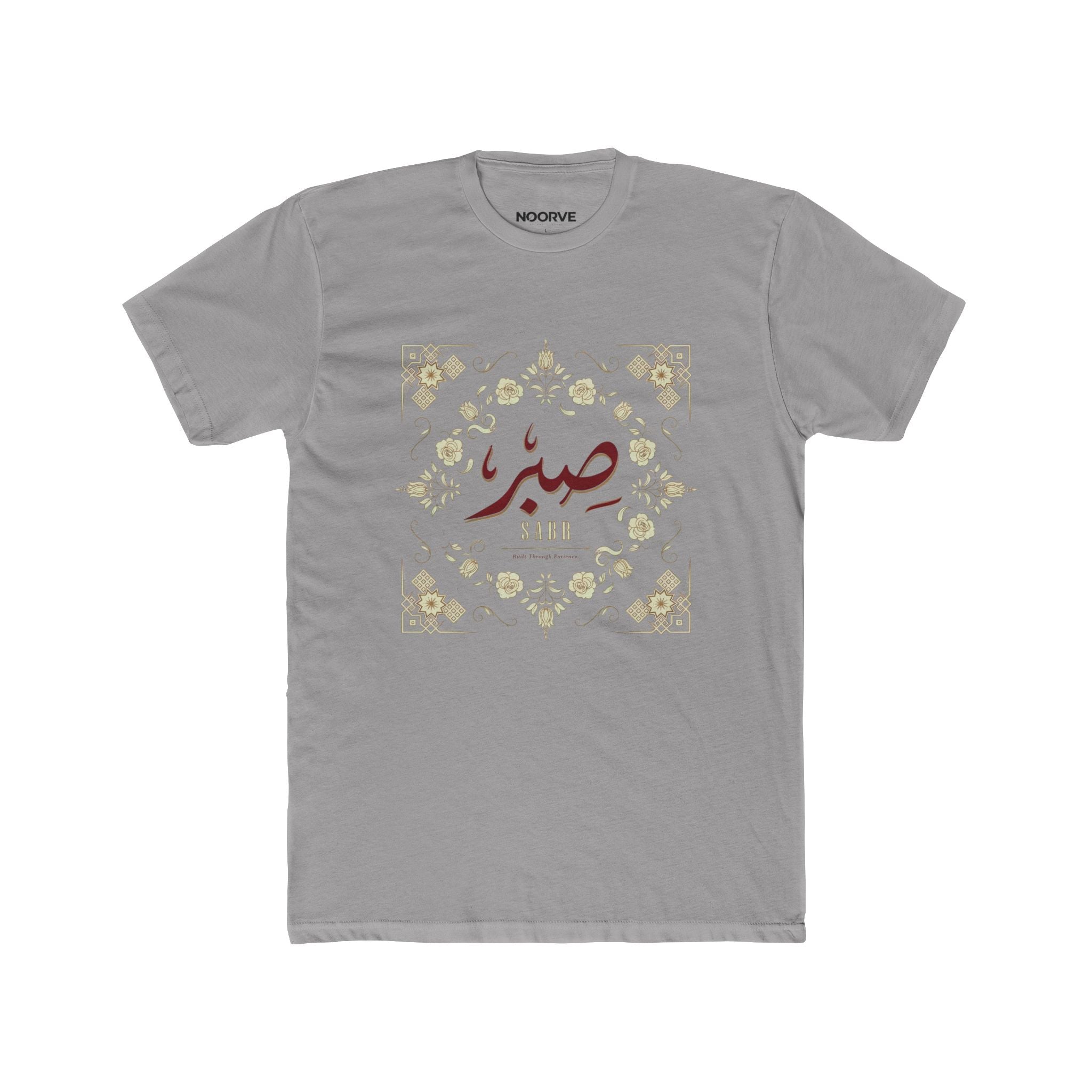 Arabic 'Sabr' Floral Tee — Patience Inspirational T-Shirt | Noorve | T-Shirt