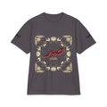 Patience (Sabr) Arabic Calligraphy T-Shirt