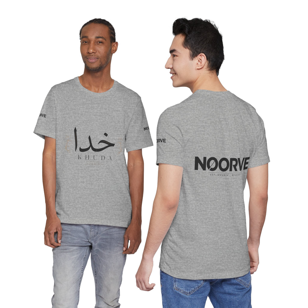 Khuda Script Tee — Islamic Calligraphy Arabic “Khuda” T‑Shirt